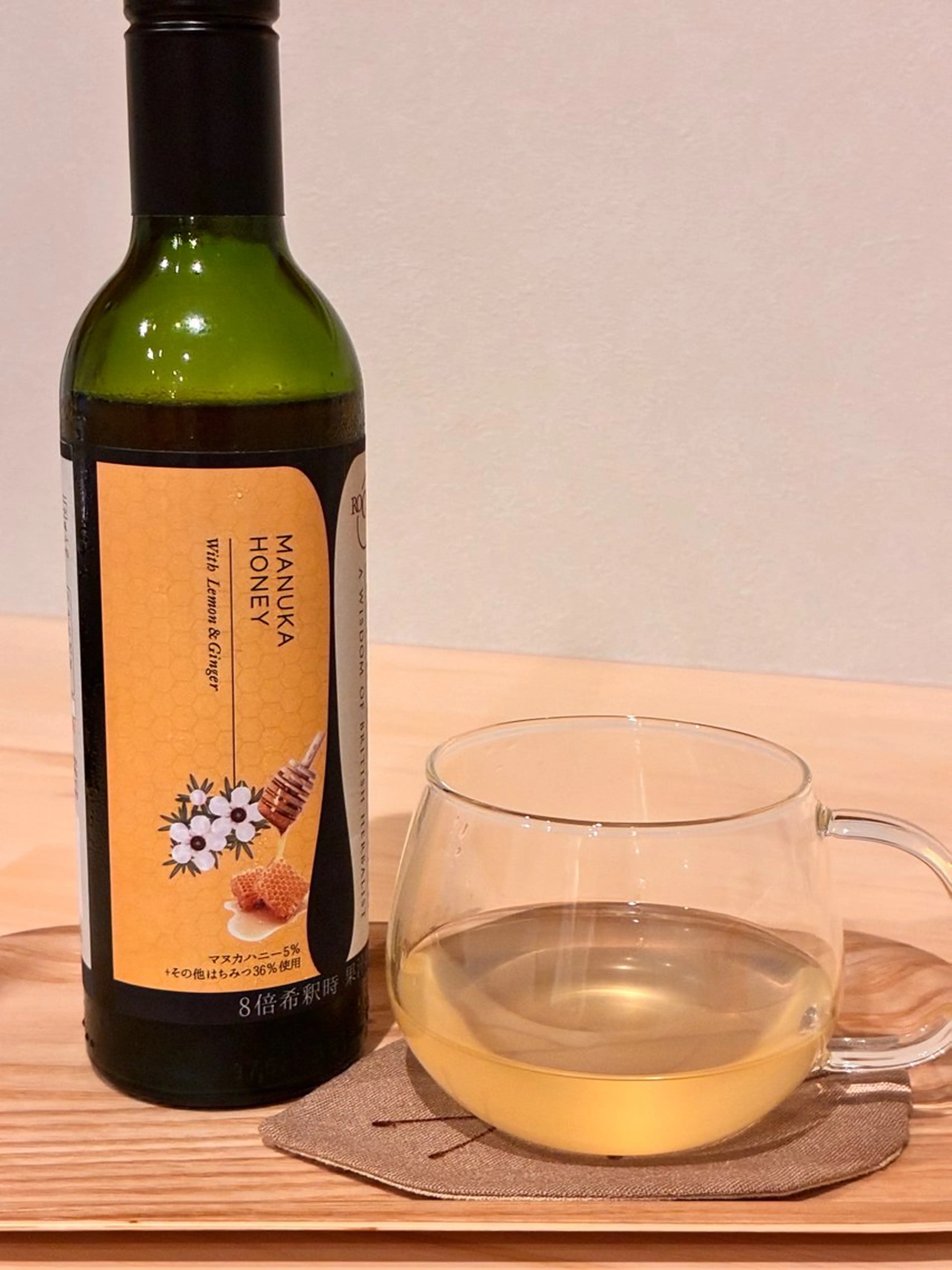 fucshia 赤石のエステ・リラクイメージ