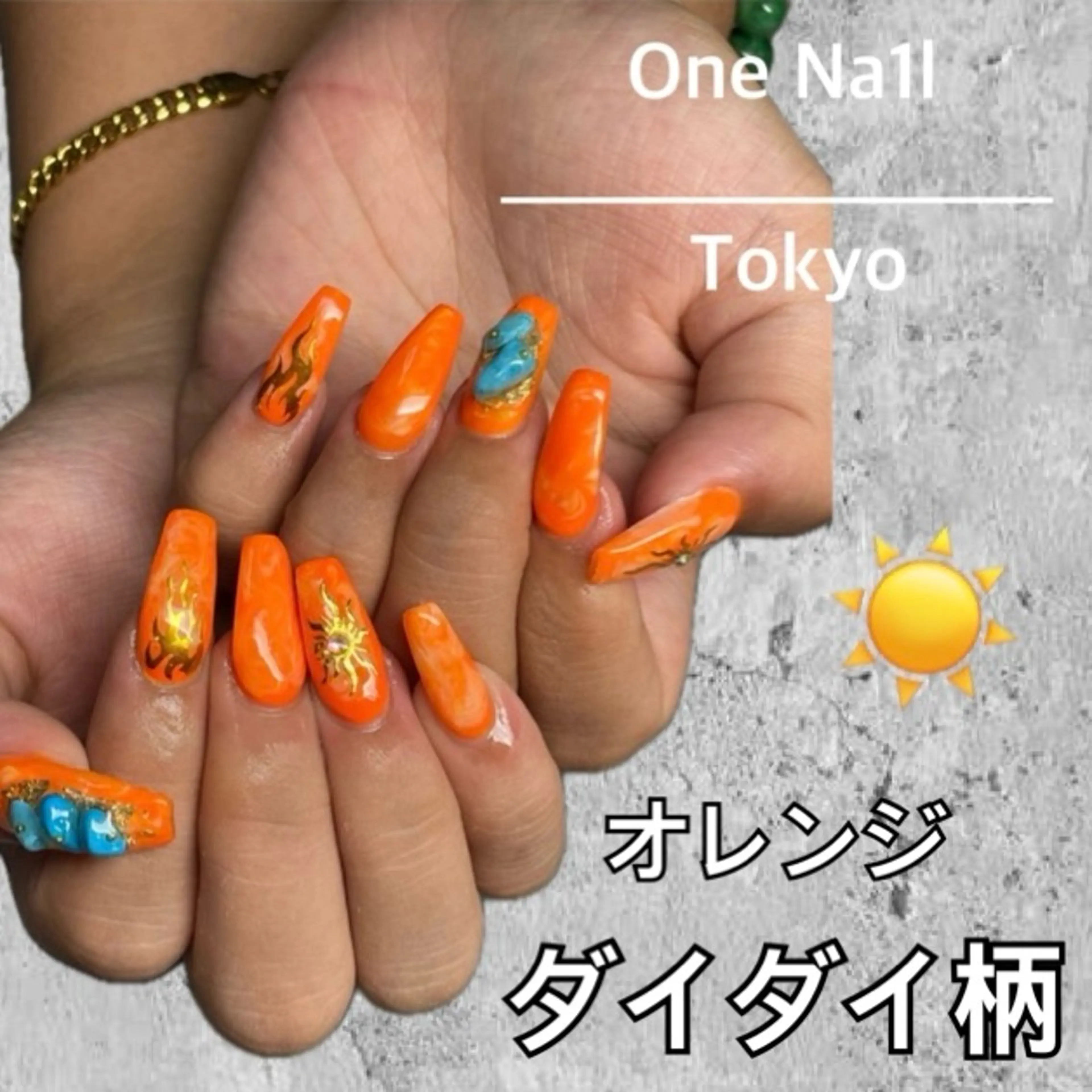 ネイル ハンドネイル One Na1lのネイルデザイン