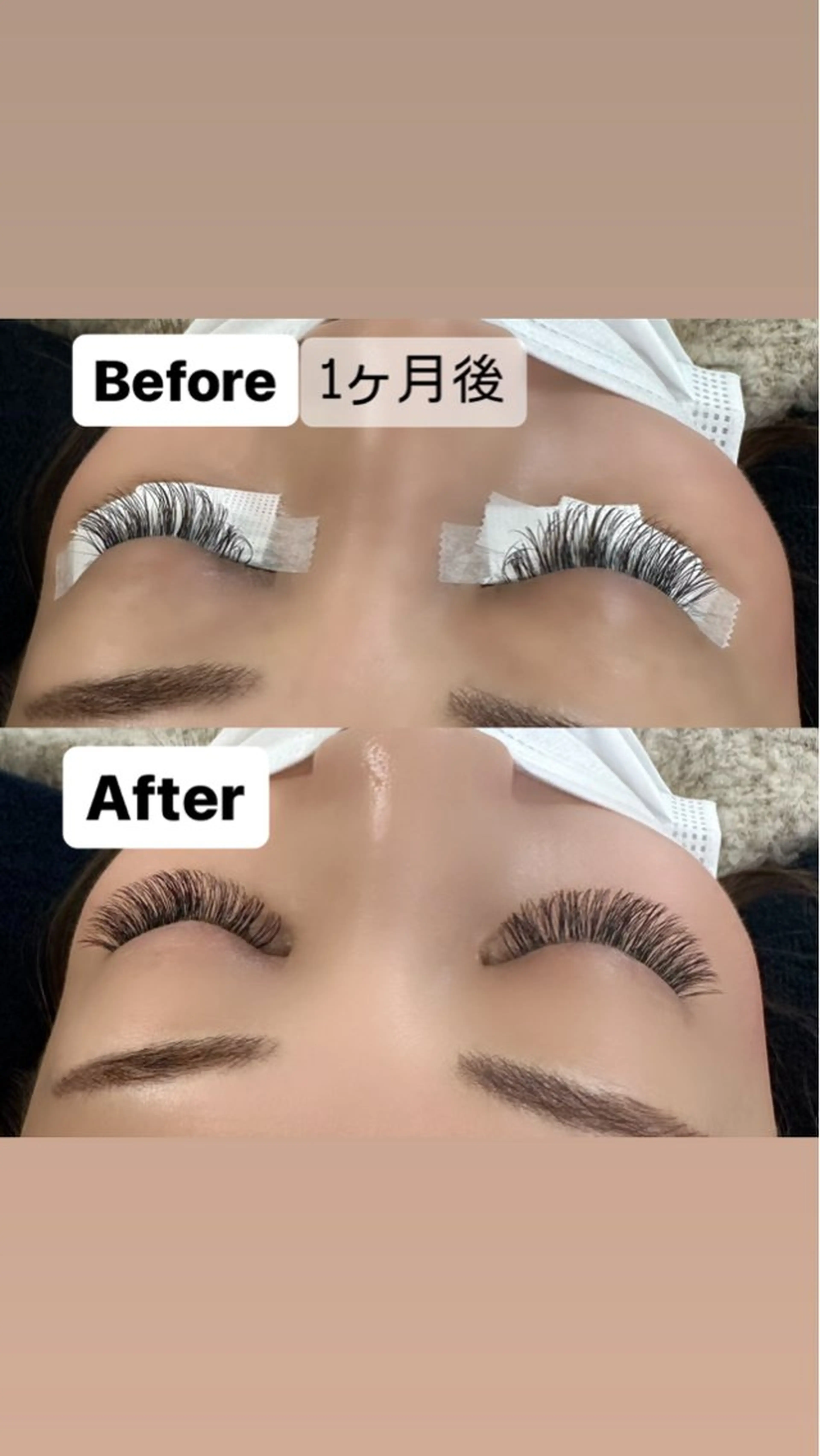 マツエク・マツパ Shinebeauty所属・Shine beautyのマツエク・マツパデザイン