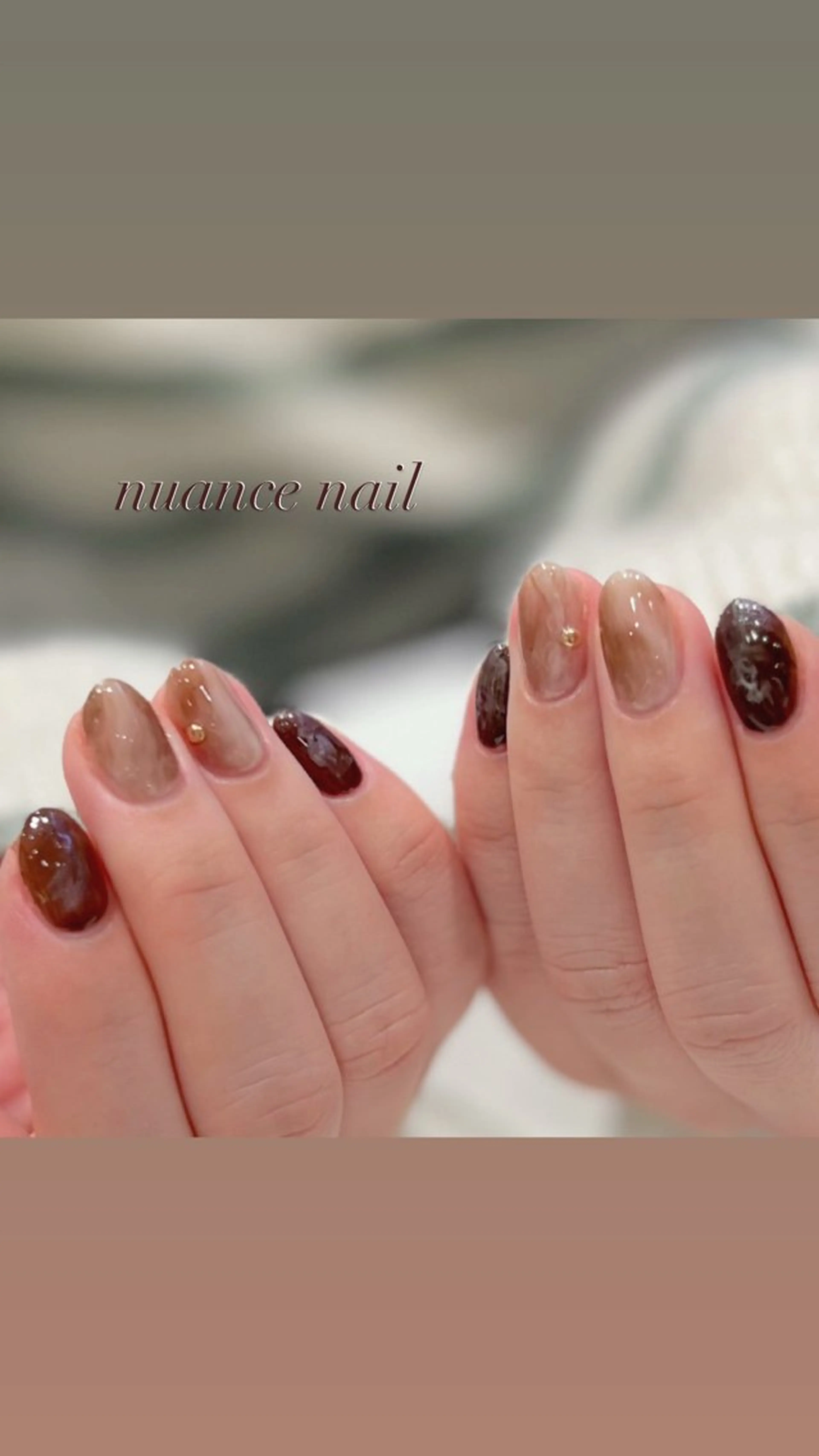 ネイル アートネイル ブラウン ジェルネイル ニュアンスネイル パラジェル VINGT NAIL Aika.Kのネイルデザイン