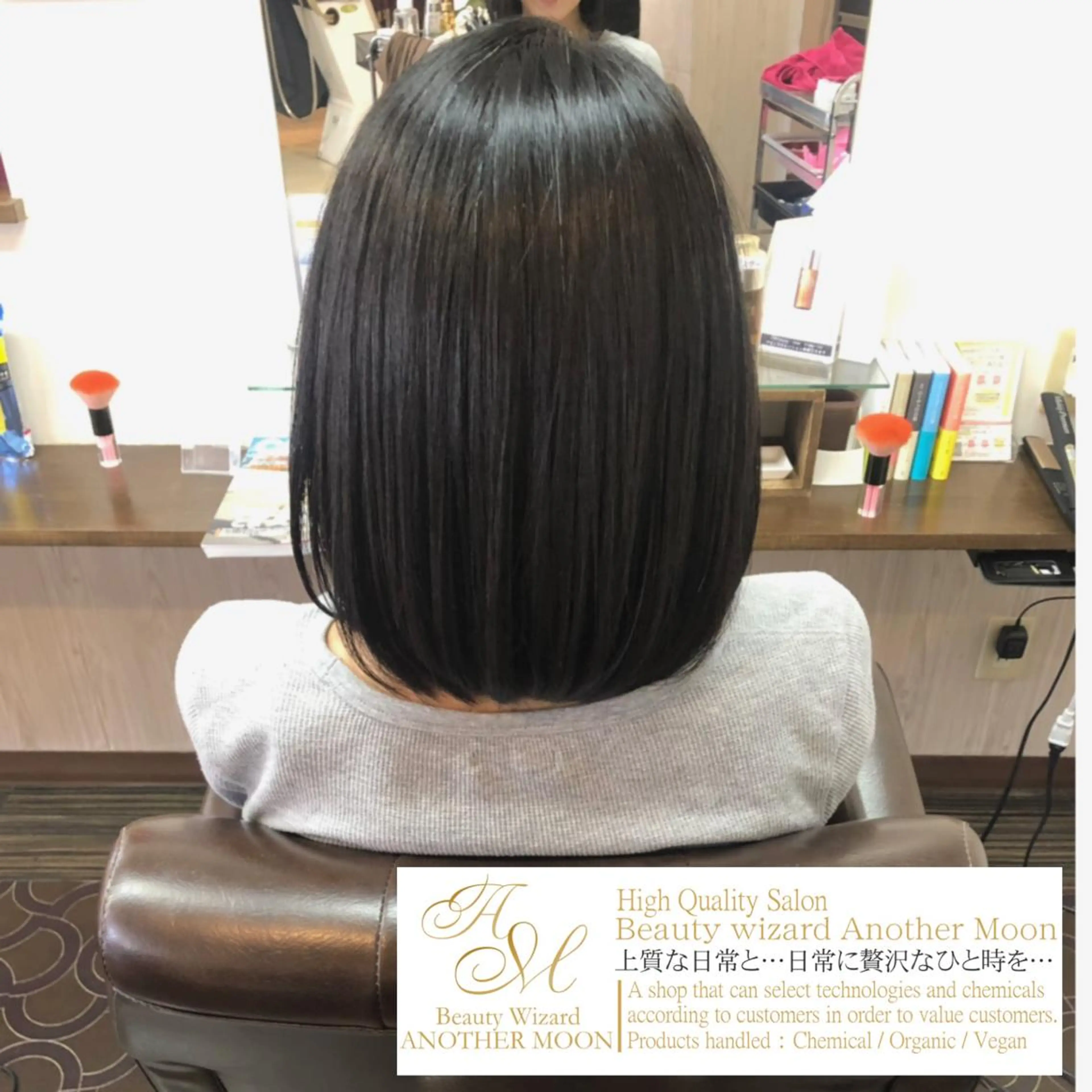 ミディアム カラー 大島 智志のヘアスタイル