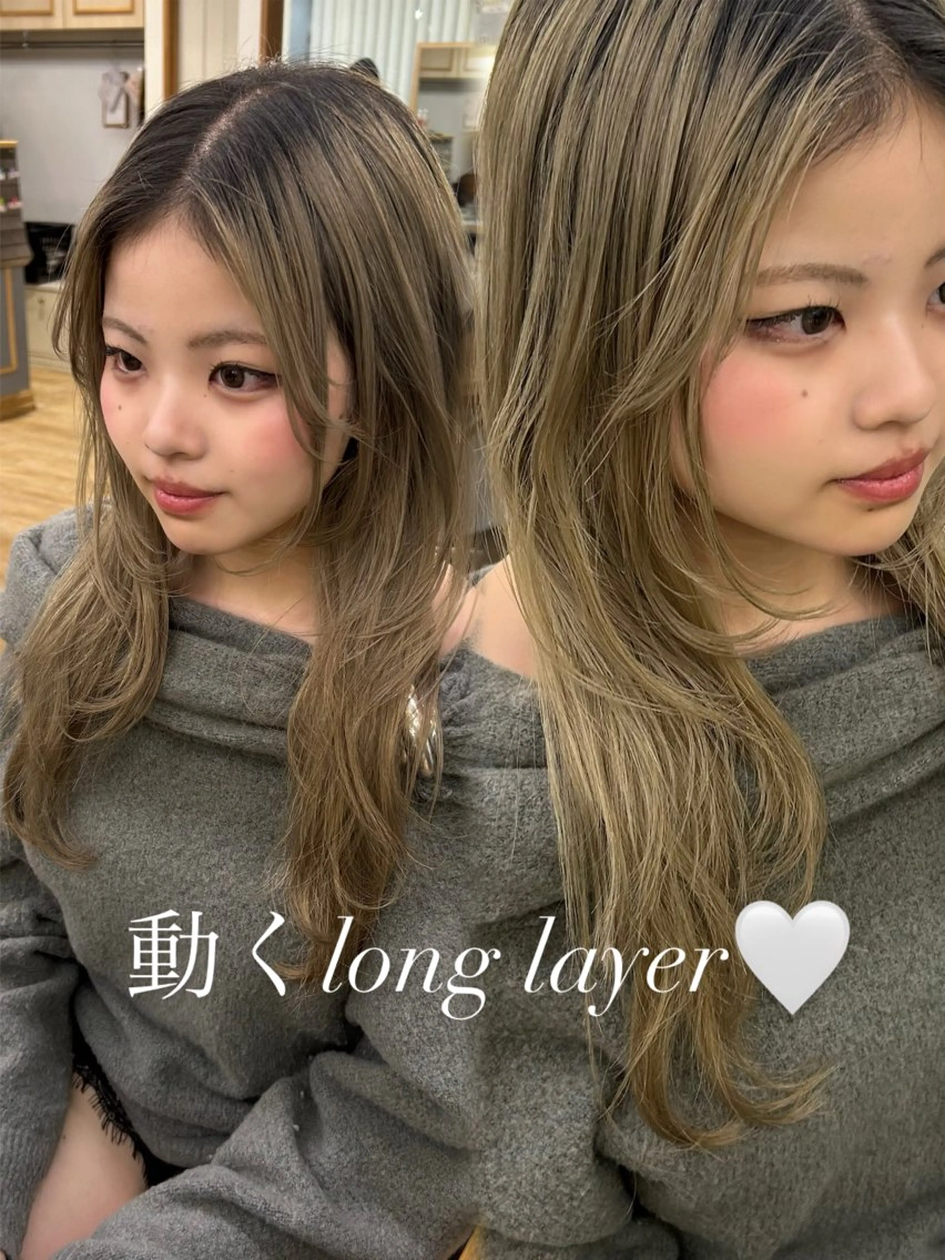 ロング ブリーチなしWカラー /レイヤー/セイナのヘアスタイル