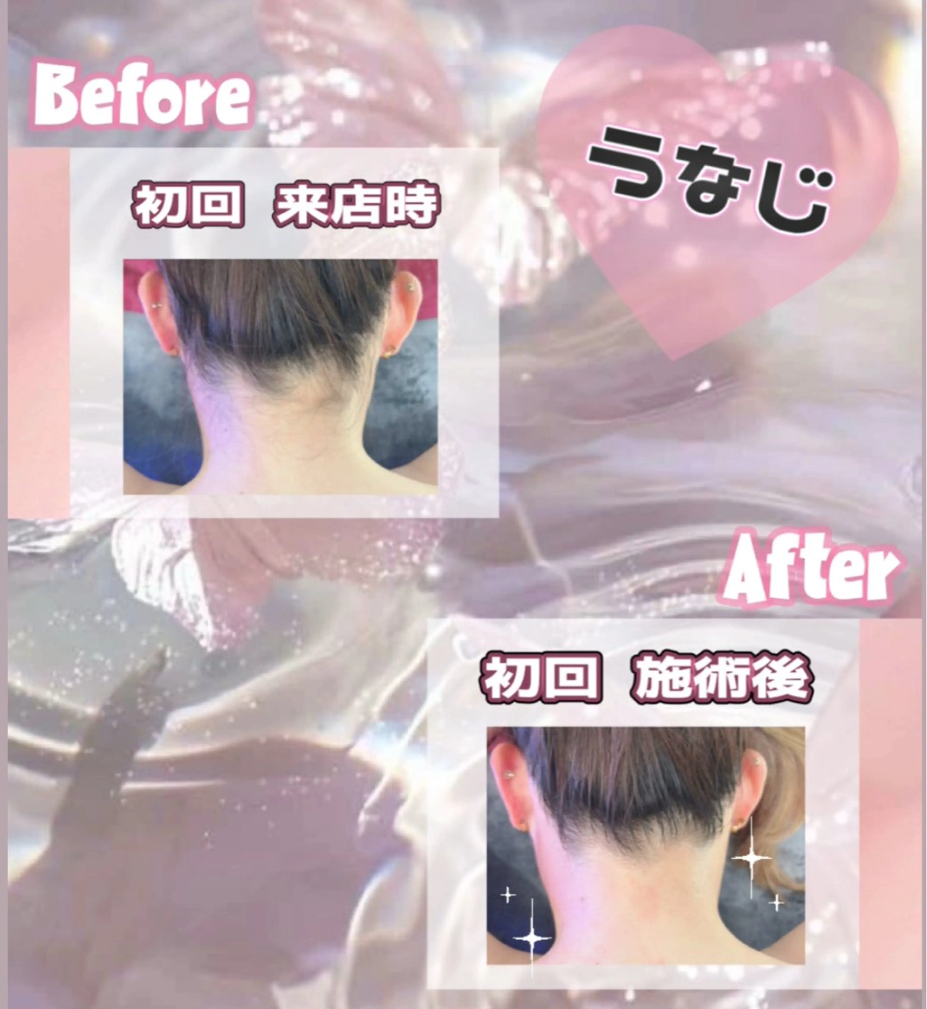 CLOUCHER Shizukaのエステ・リラクイメージ