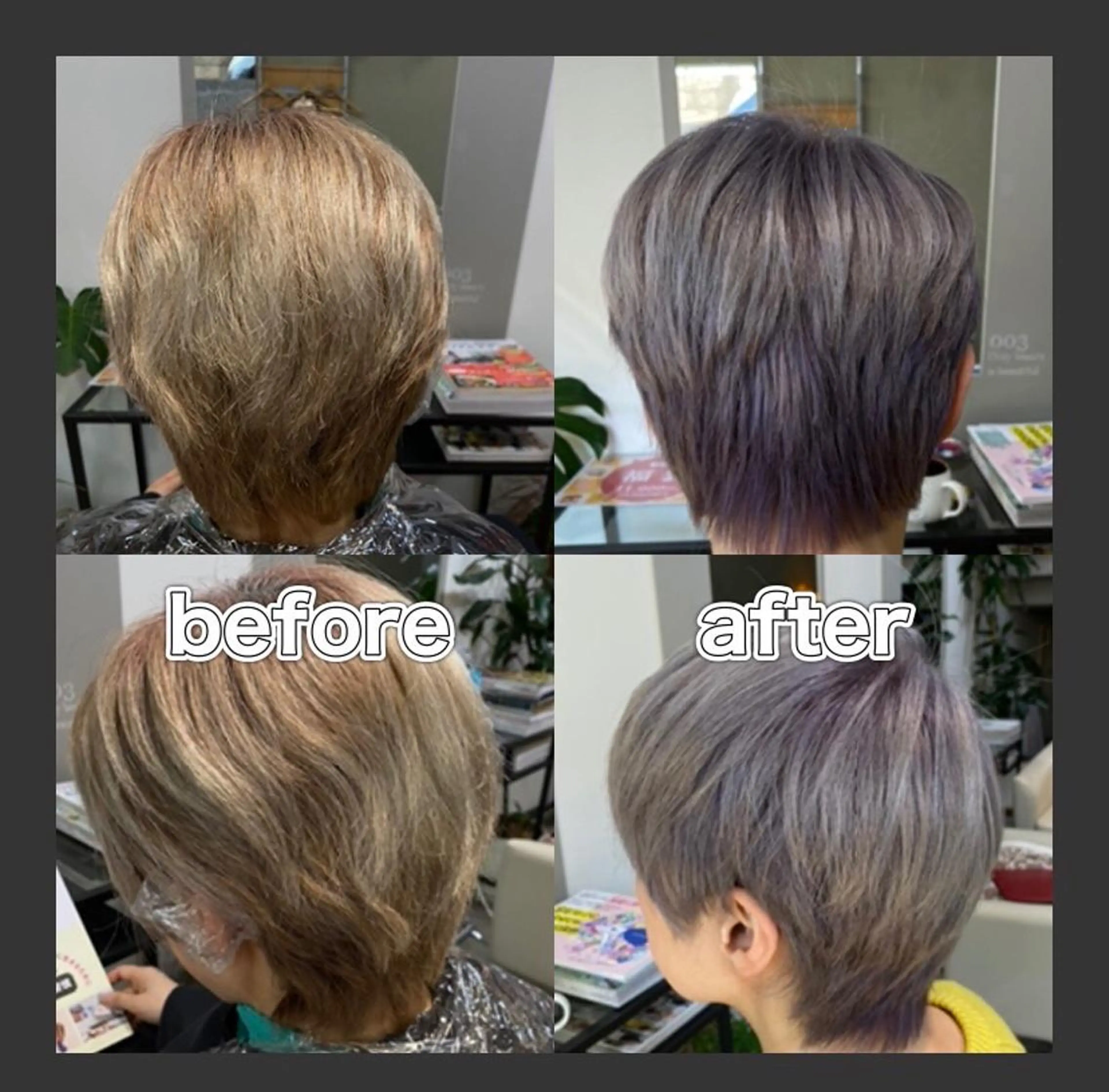 ショート カラー カット ヘアカラー トリートメント ヘッドスパ メルクヘアー 中澤のヘアスタイル