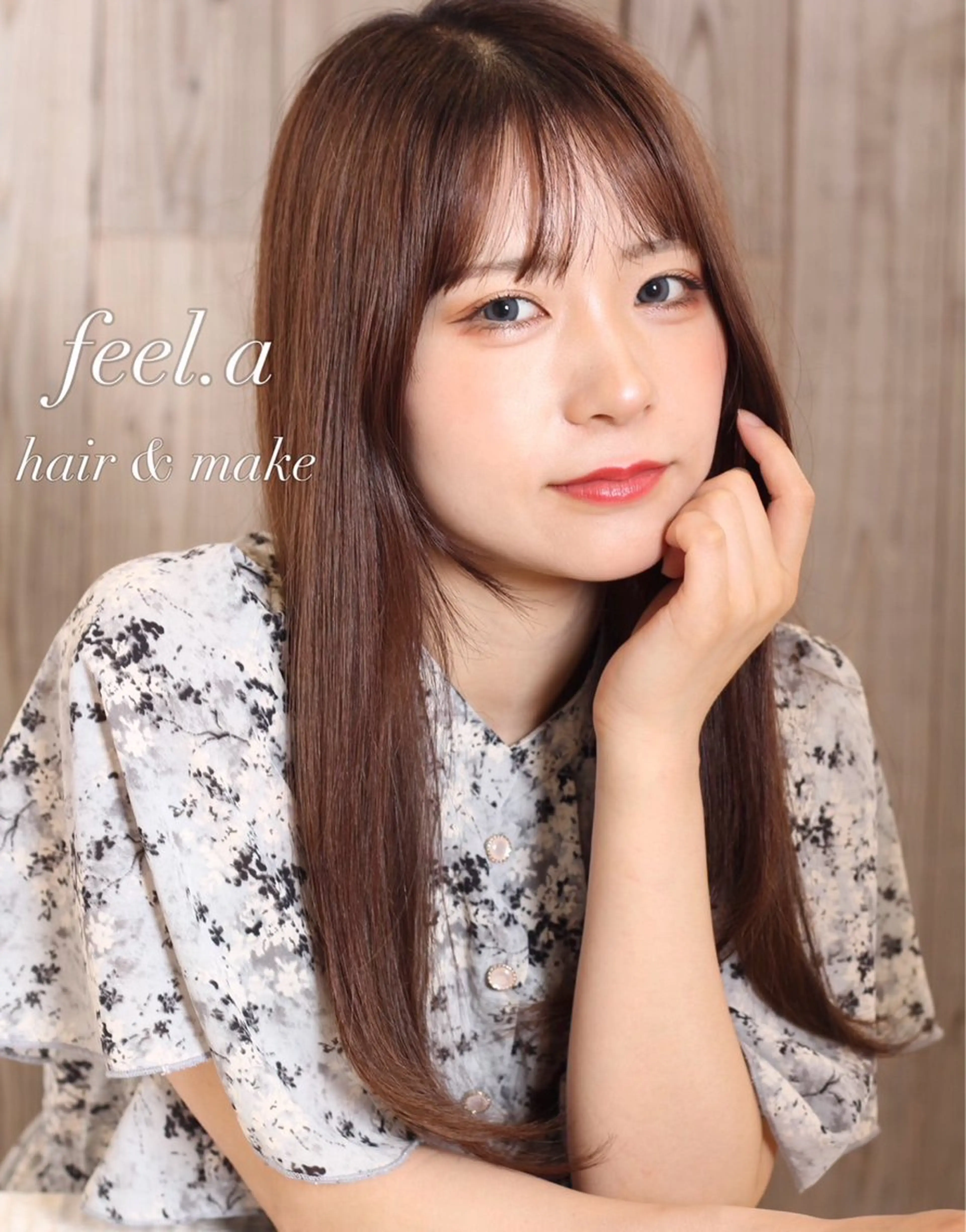 ロング カラー 浅野 玲子のヘアスタイル