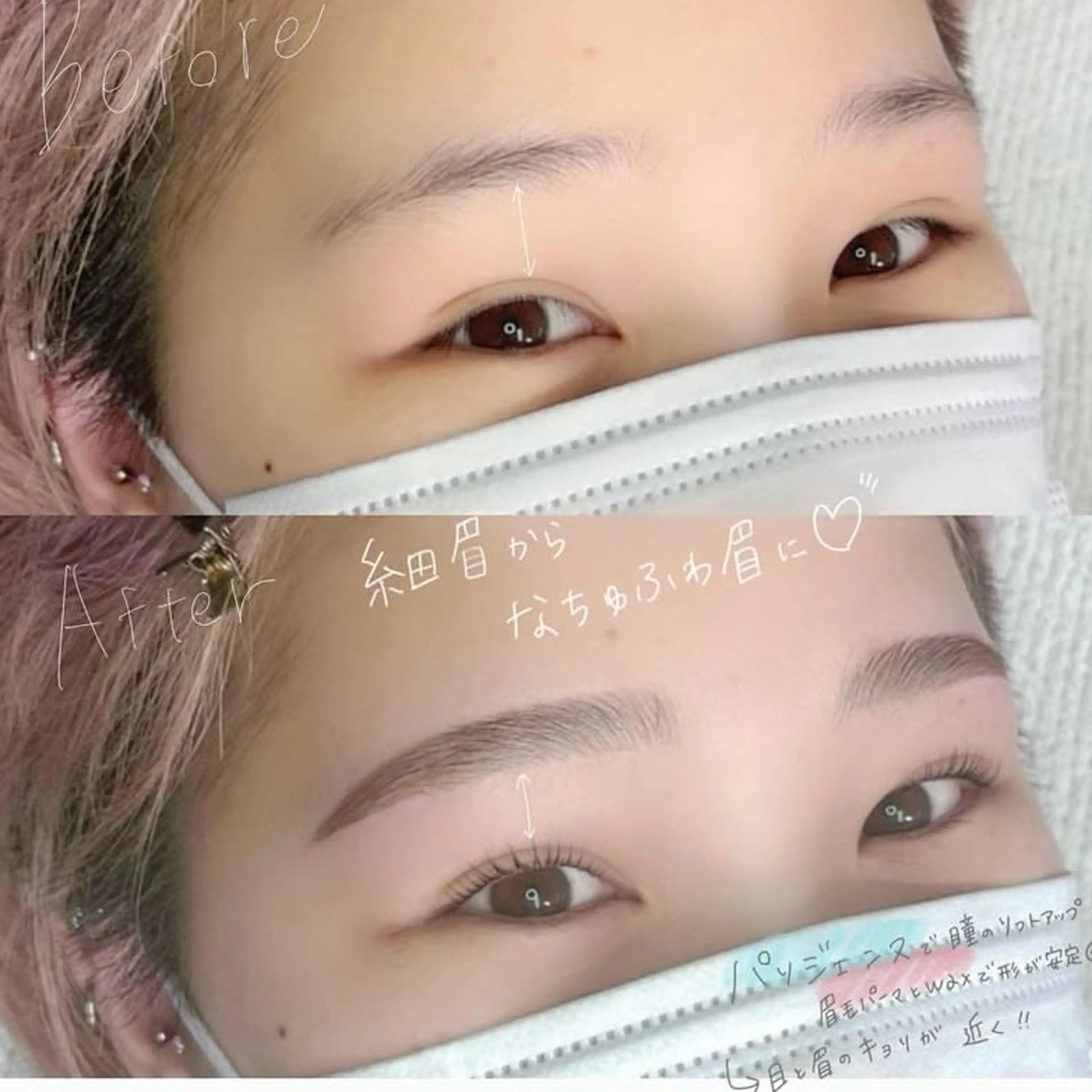 マツエク・マツパ ロレインブロウ仙台駅東口店所属・Watanabe 🕯️のマツエク・マツパデザイン