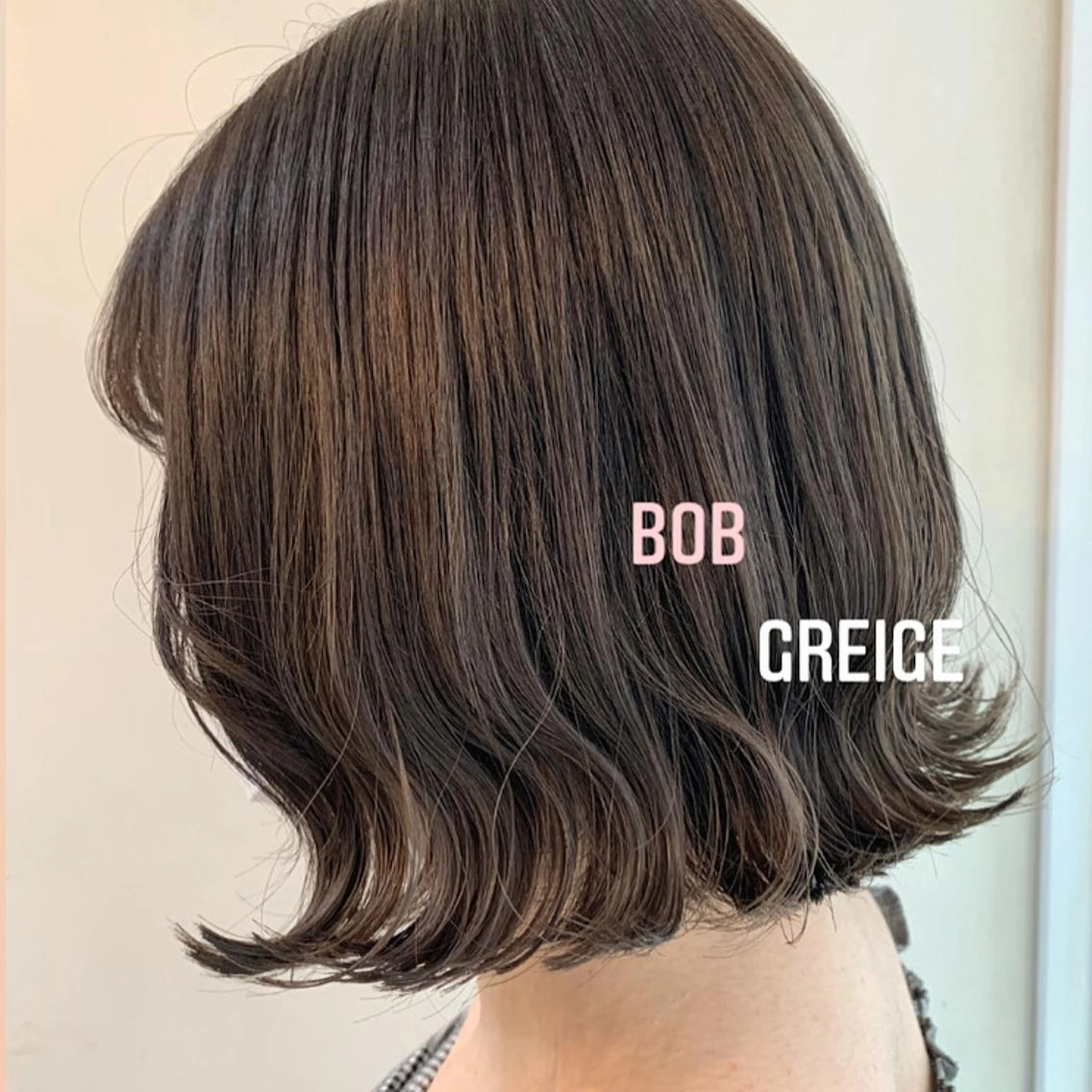 ミディアム カラー ヘアカラー トリートメント 田中 優衣のヘアスタイル