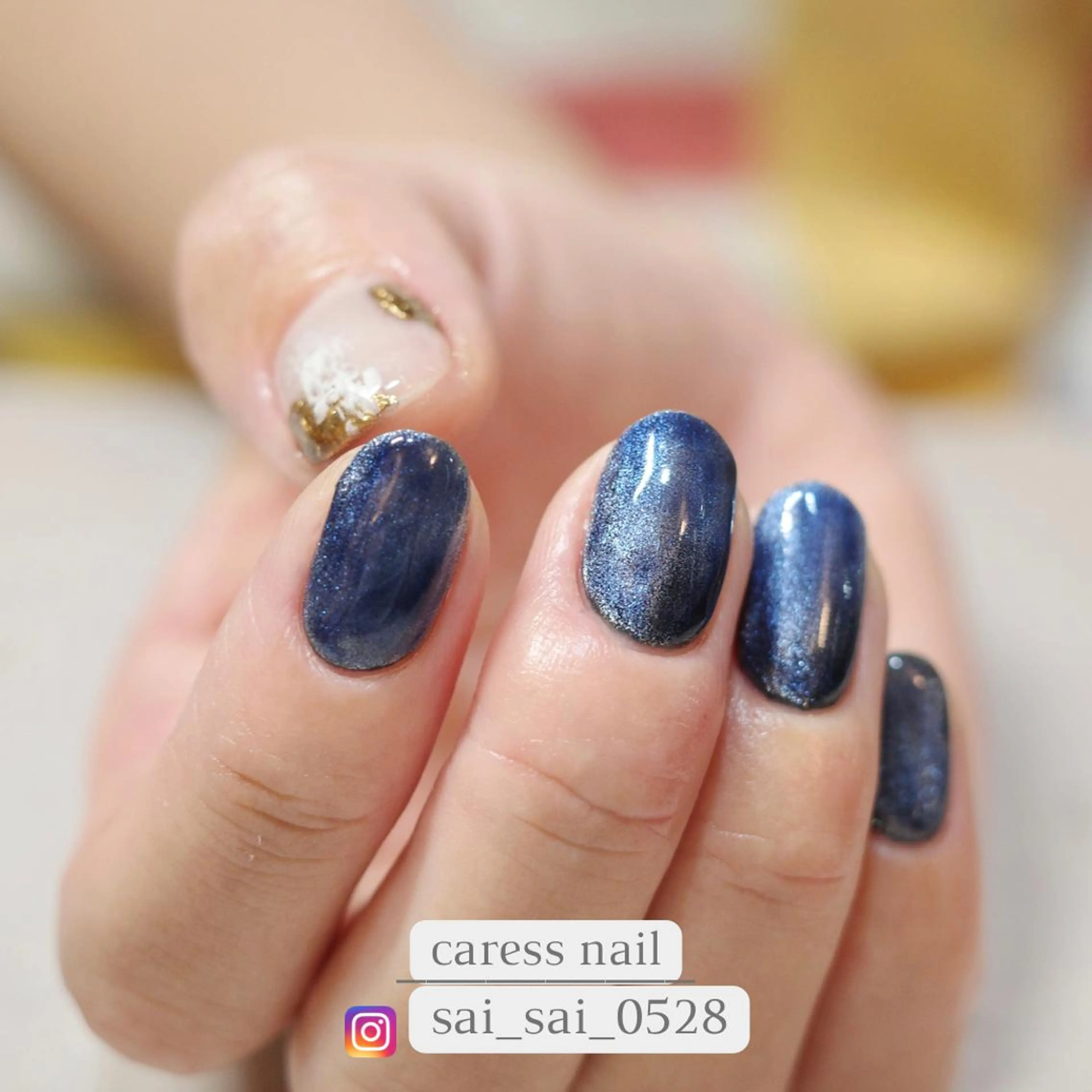 ネイル アートネイル caress  nail カレスネイル　代々木上原所属・カレスネイル さいのネイルデザイン