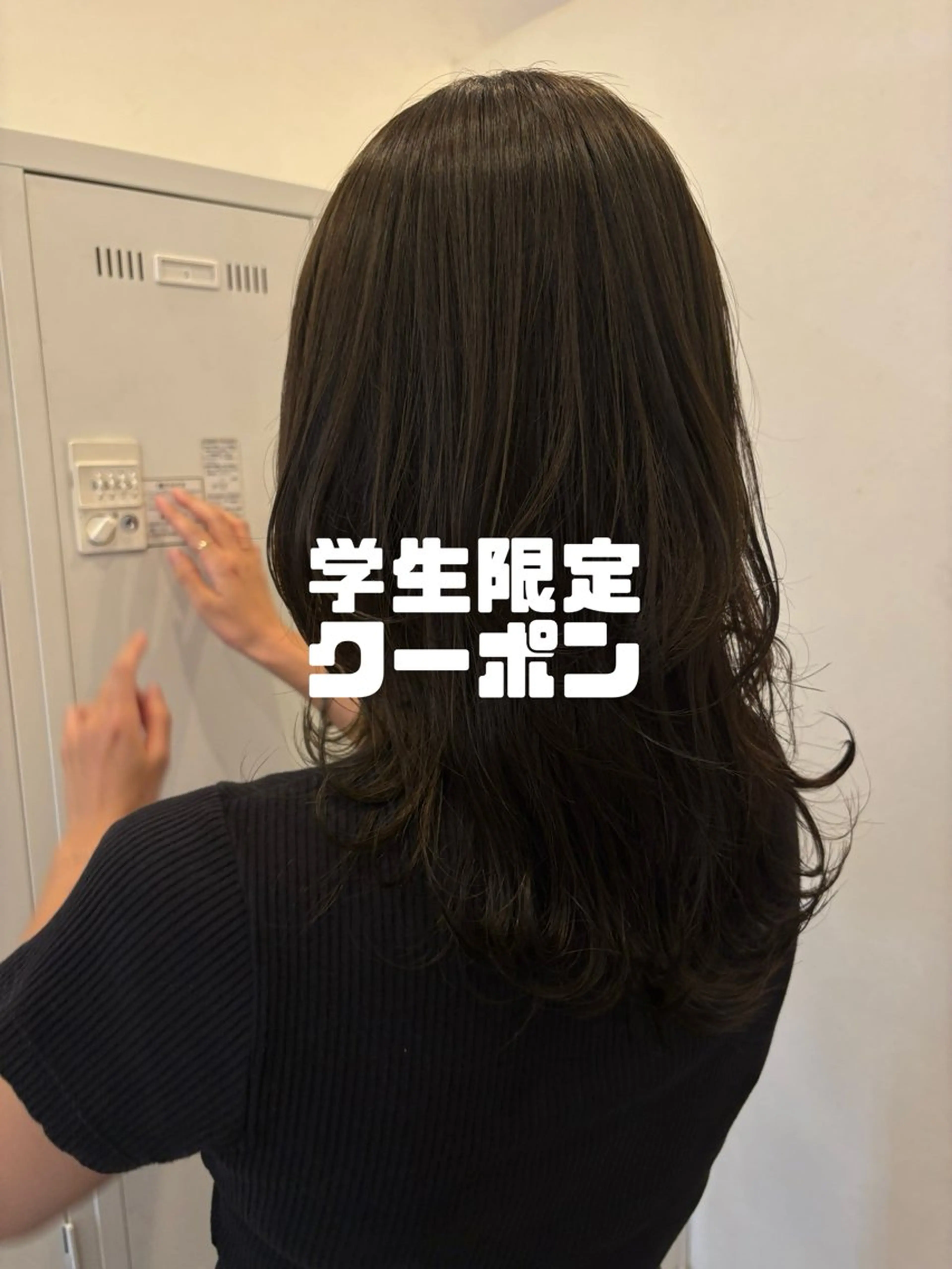 【👦🏻学生限定👧🏼】デザインカット＋シャンプーの写真
