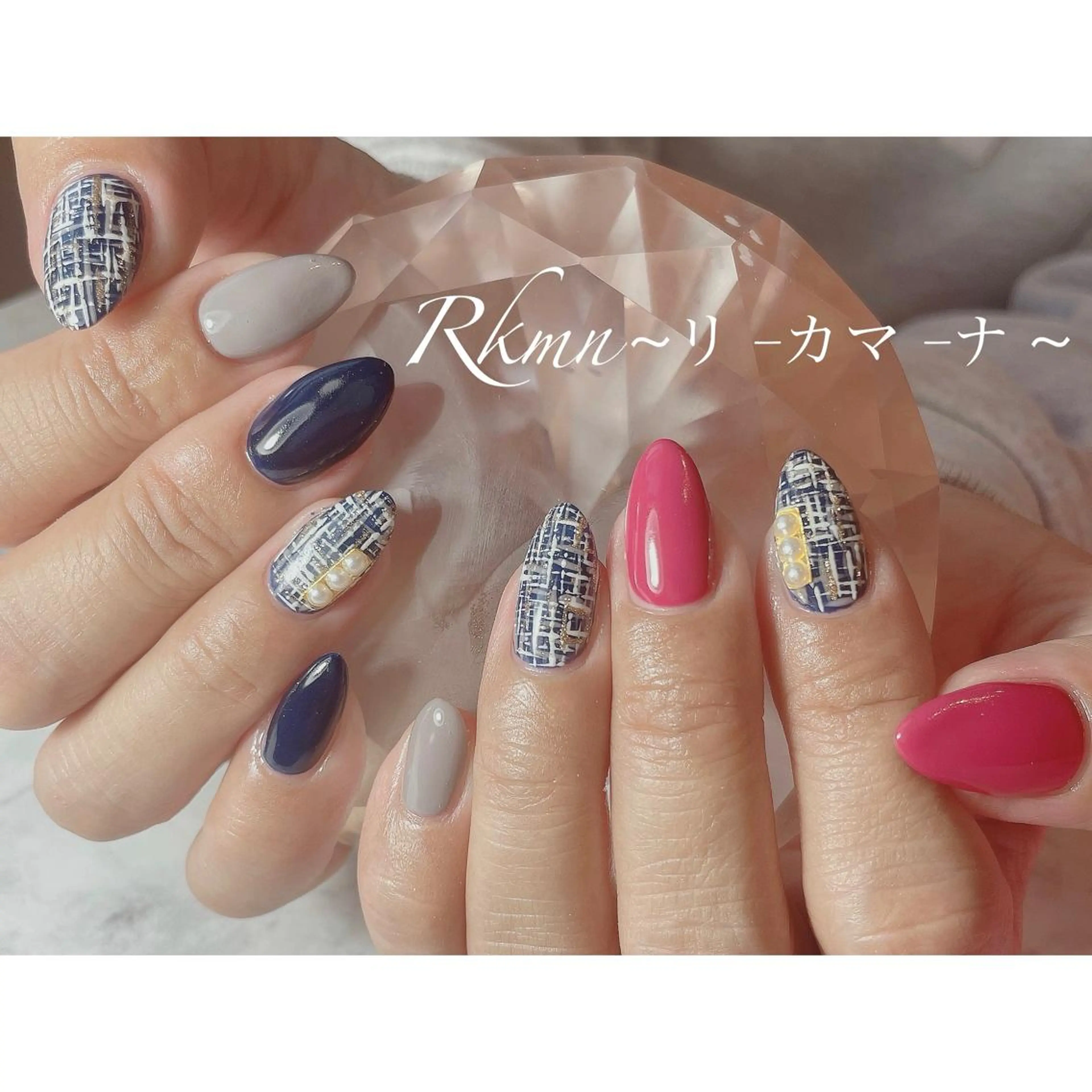 ネイル アートネイル 春ネイル ツイードネイル ハンドネイル フットネイル ハンドケア Rkmn ~リ-カマ-ナ~のネイルデザイン