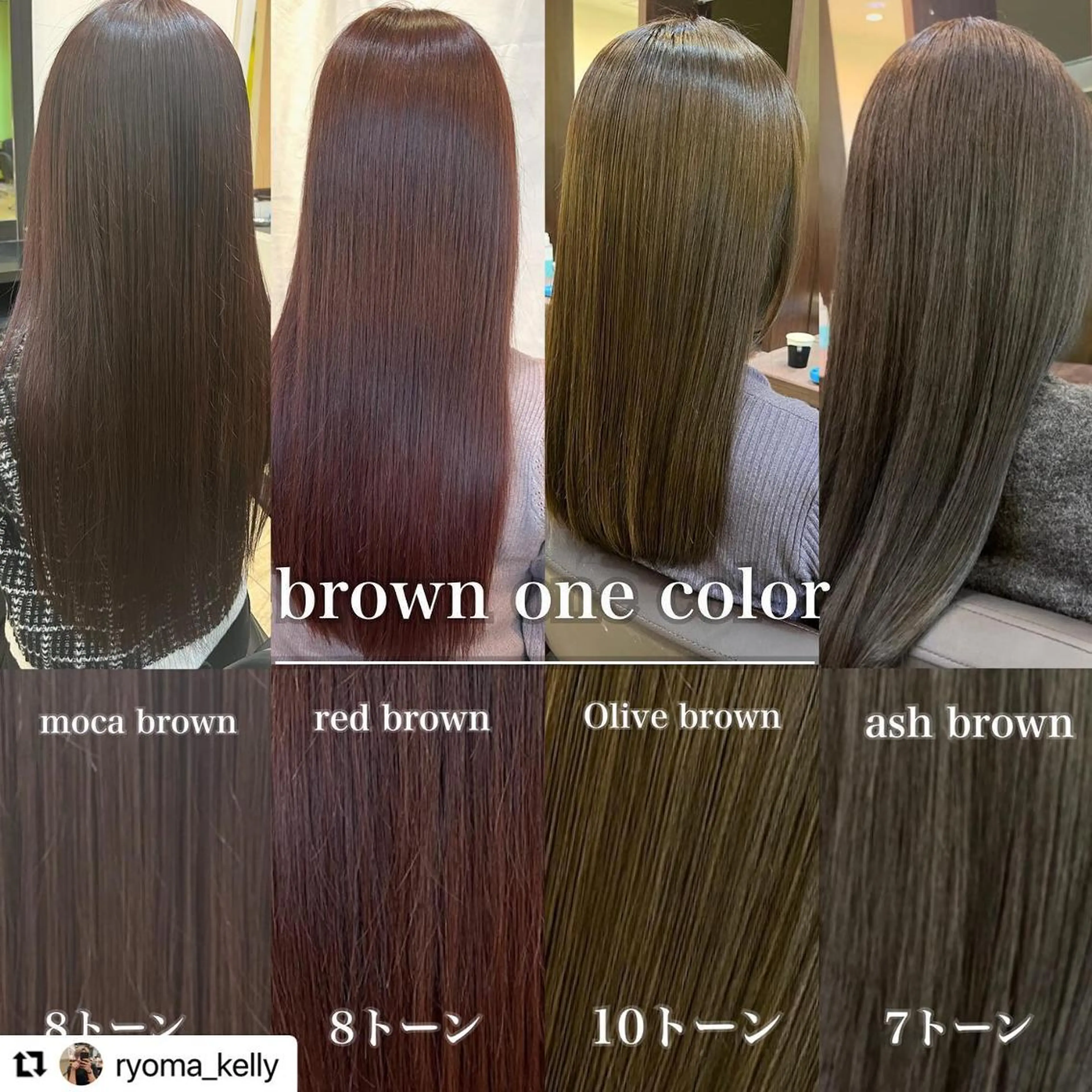 ミディアム カラー メンズ メンズブリーチ ブリーチ ブリーチなしカラー 🩷Eny terrace🩷のヘアスタイル