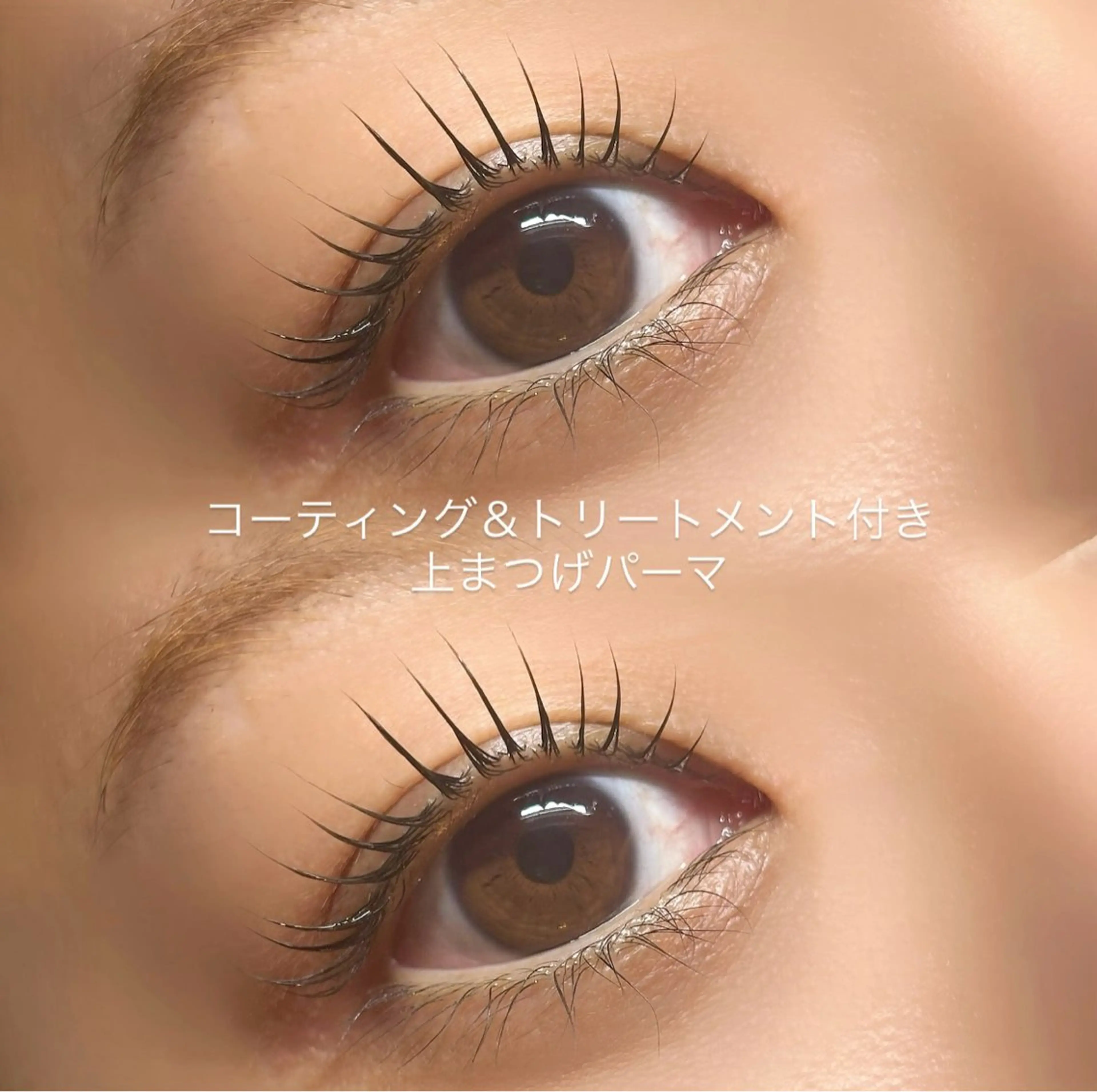 マツエク・マツパ マツパ AKl ꕤ︎︎·のマツエク・マツパデザイン