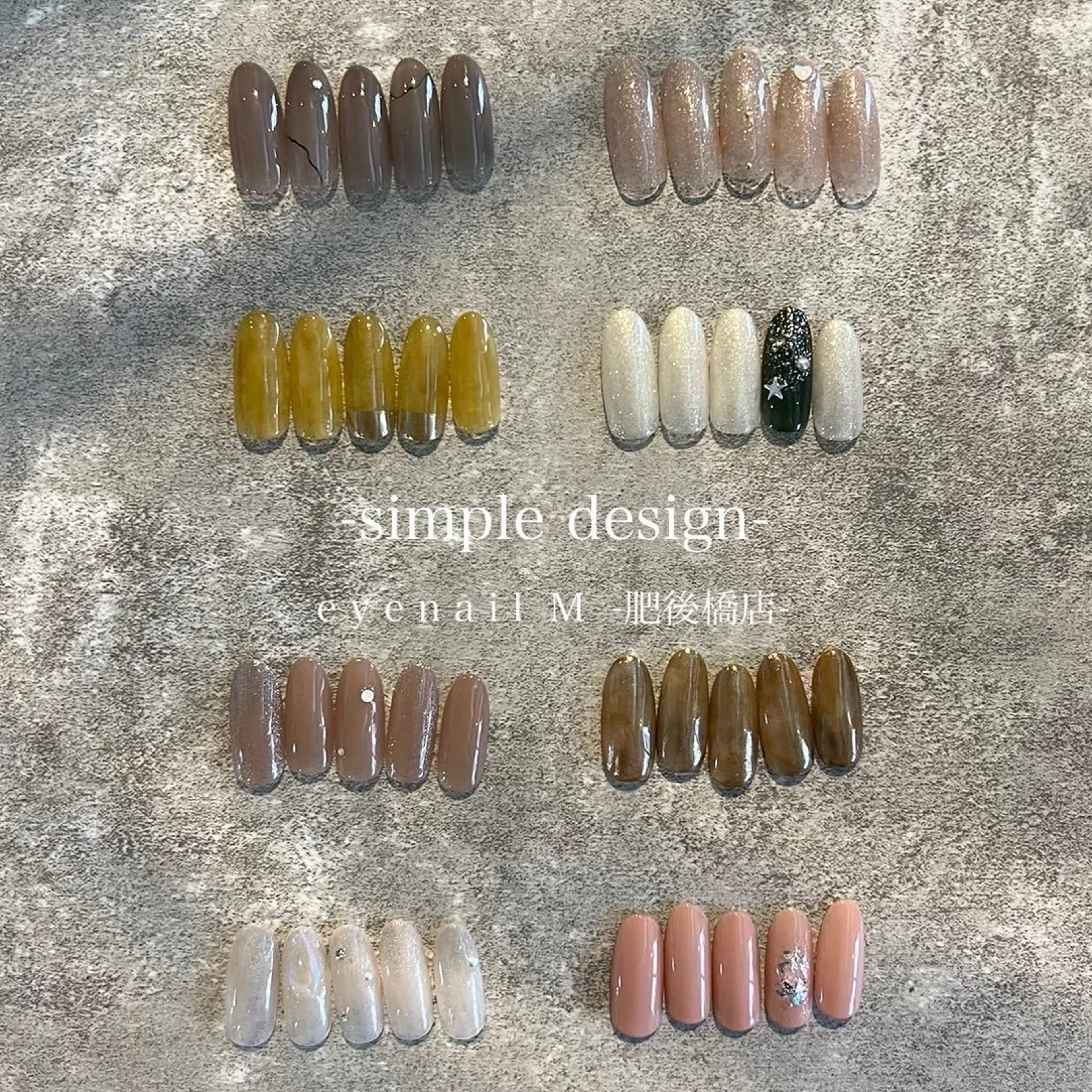 ネイル SHIORI 🤍のネイルデザイン