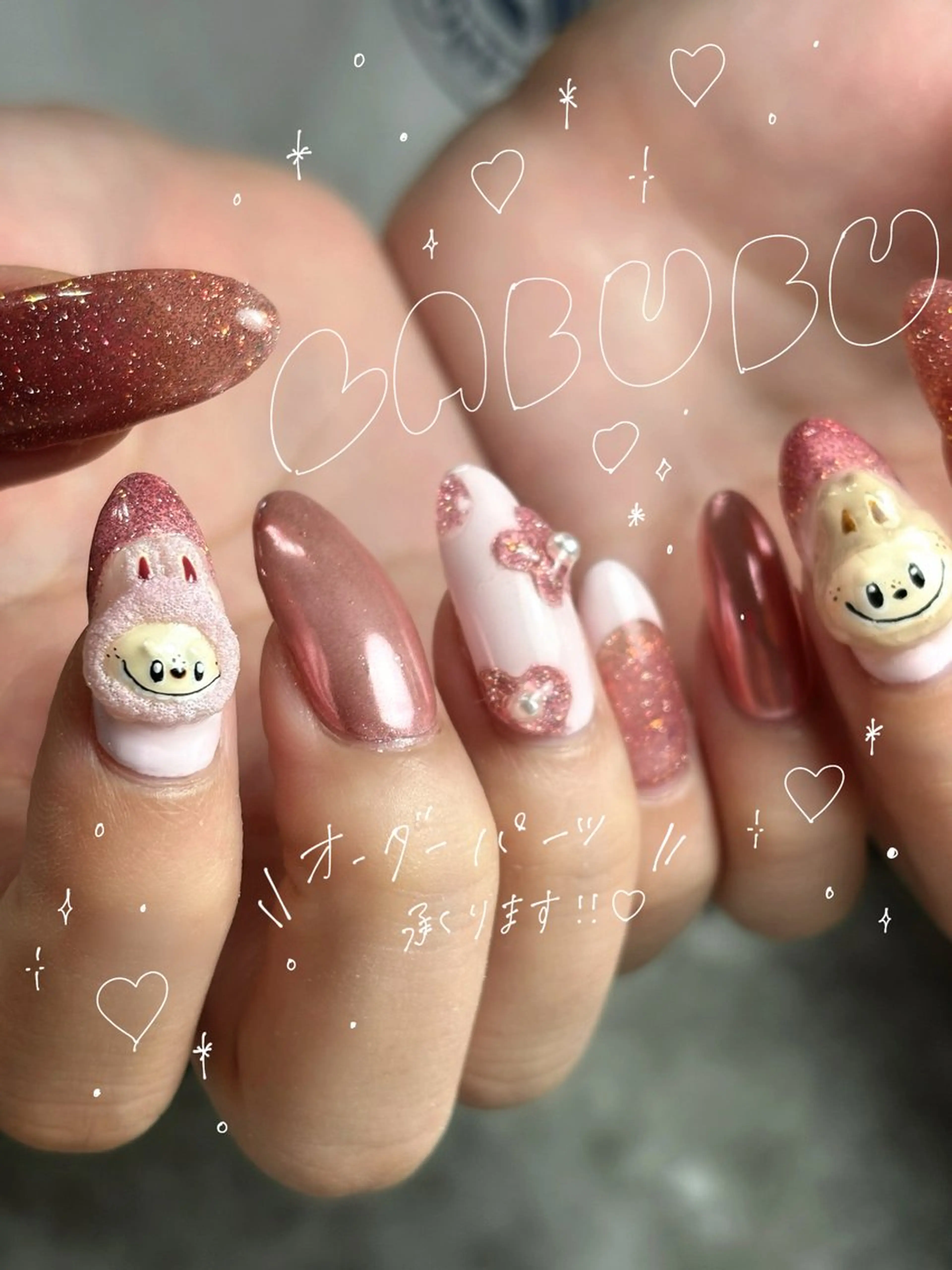 ネイル ハンドネイル Qmu nail所属・Qmu nail まりなのネイルデザイン