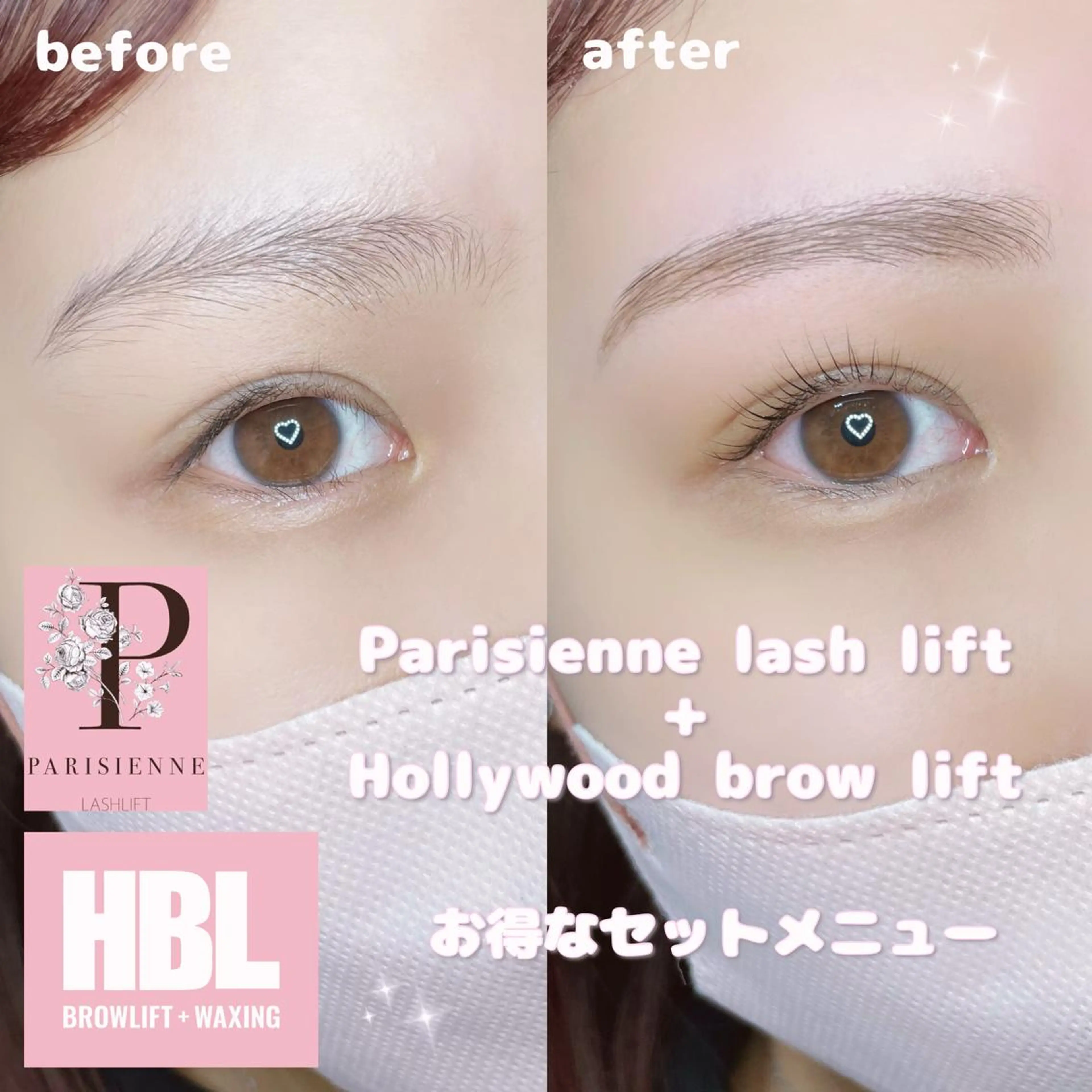 マツエク・マツパ アイブロウ B3シェアサロン所属・Runa🌙 渋谷/まつパのマツエク・マツパデザイン