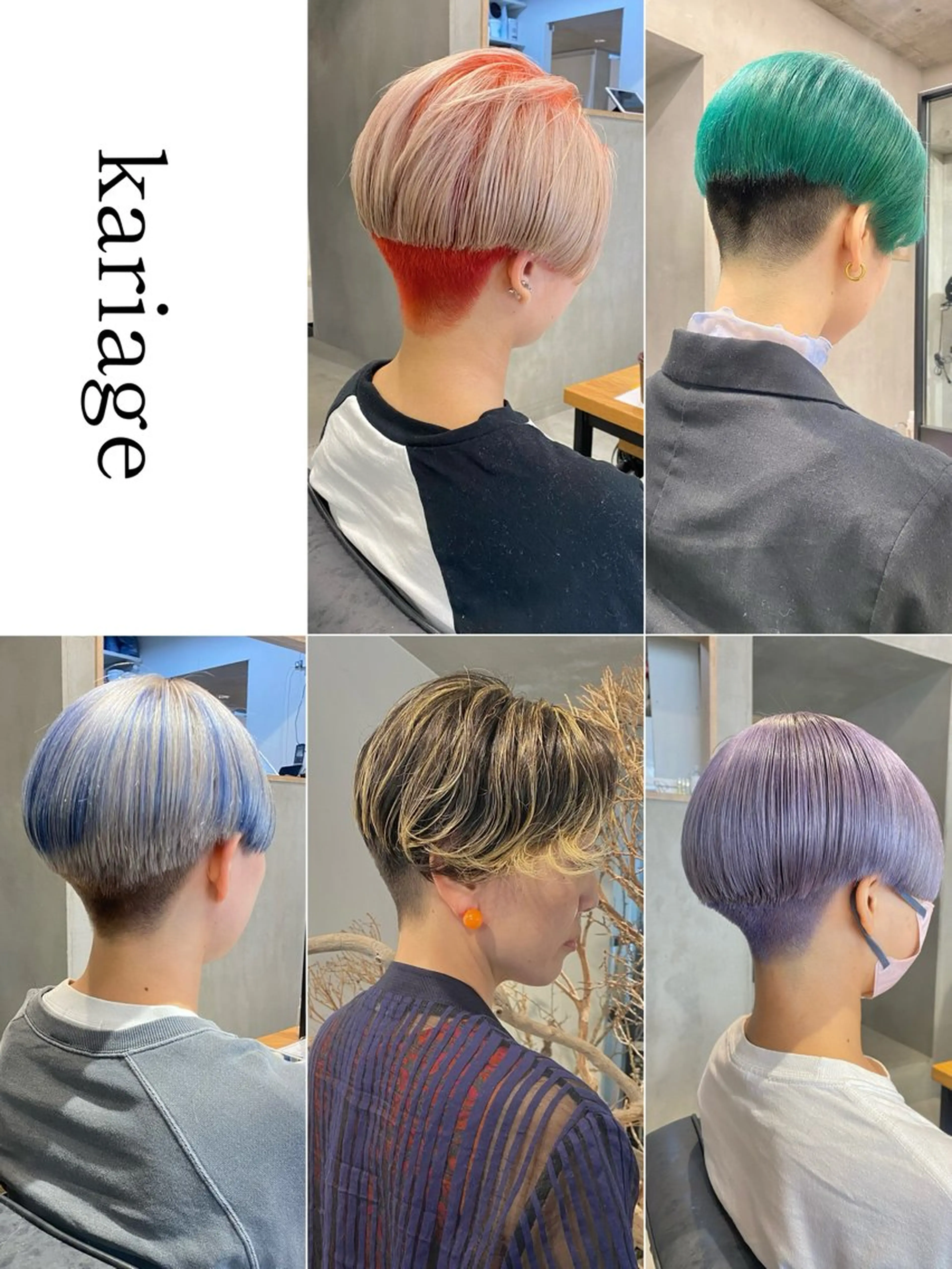 ショート カラー デザインカラー ショートヘア カット ヘアカラー NOVEL-DAYS所属・井上 唯のヘアスタイル