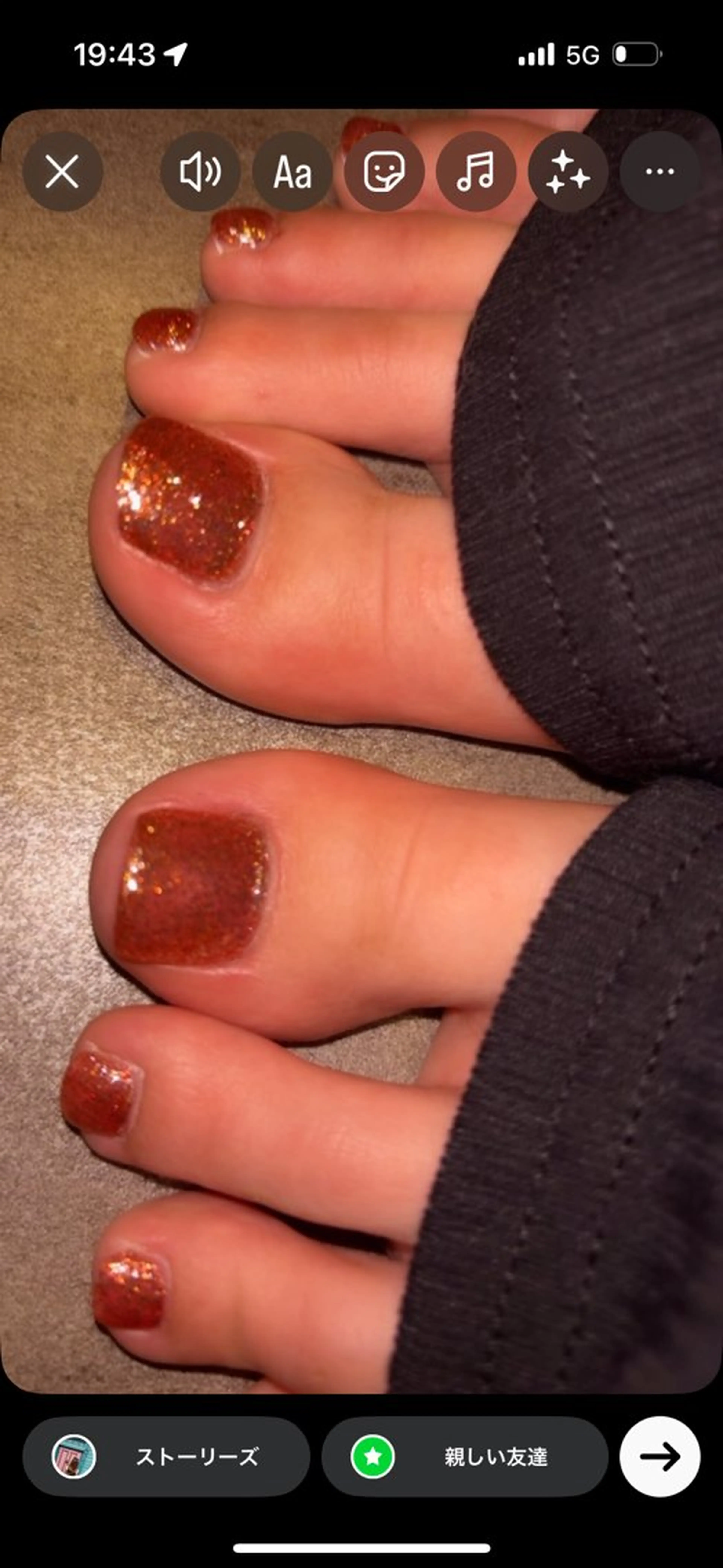 ネイル Mignon所属・Mignon 、のネイルデザイン