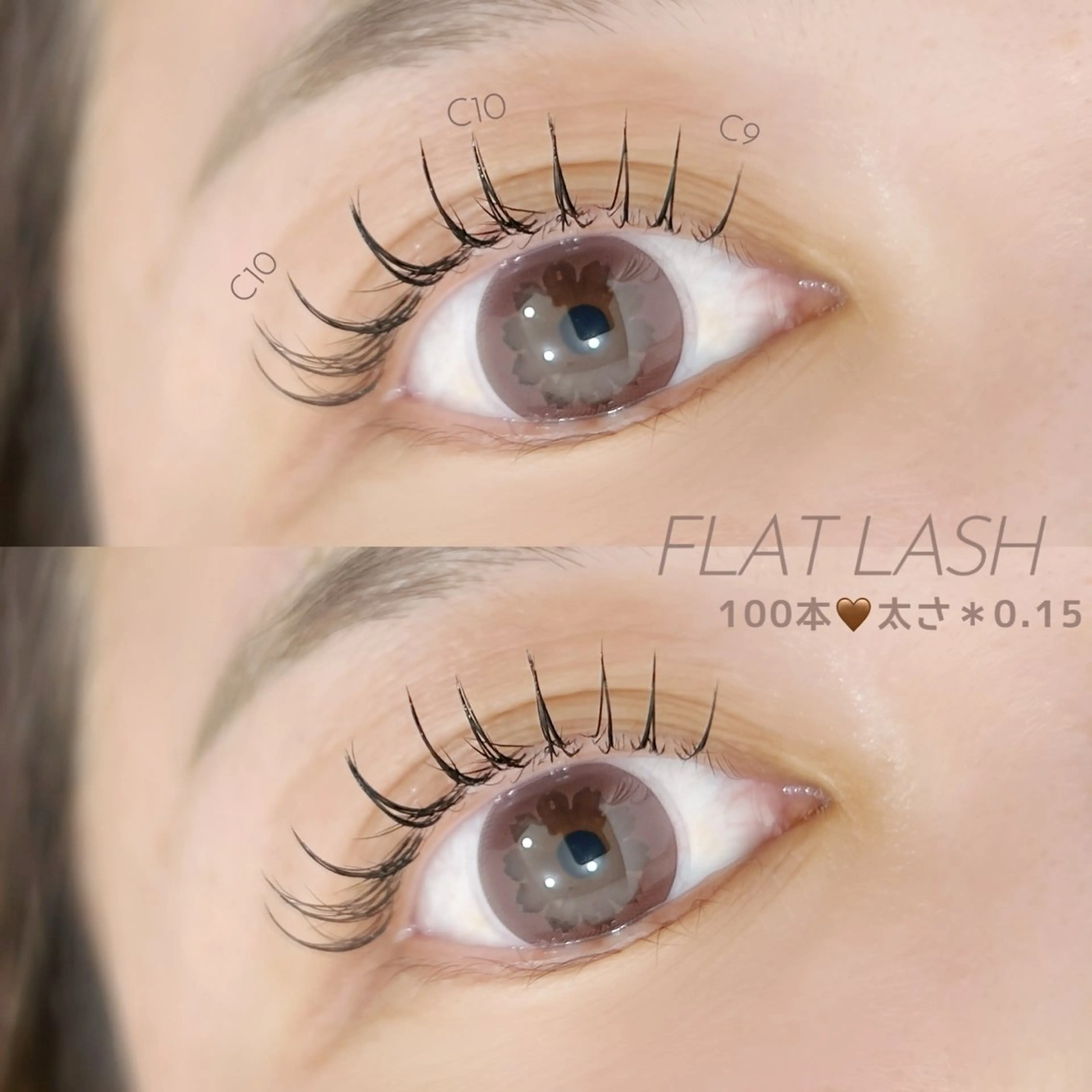 マツエク・マツパ Little River所属・Little Riverのマツエク・マツパデザイン