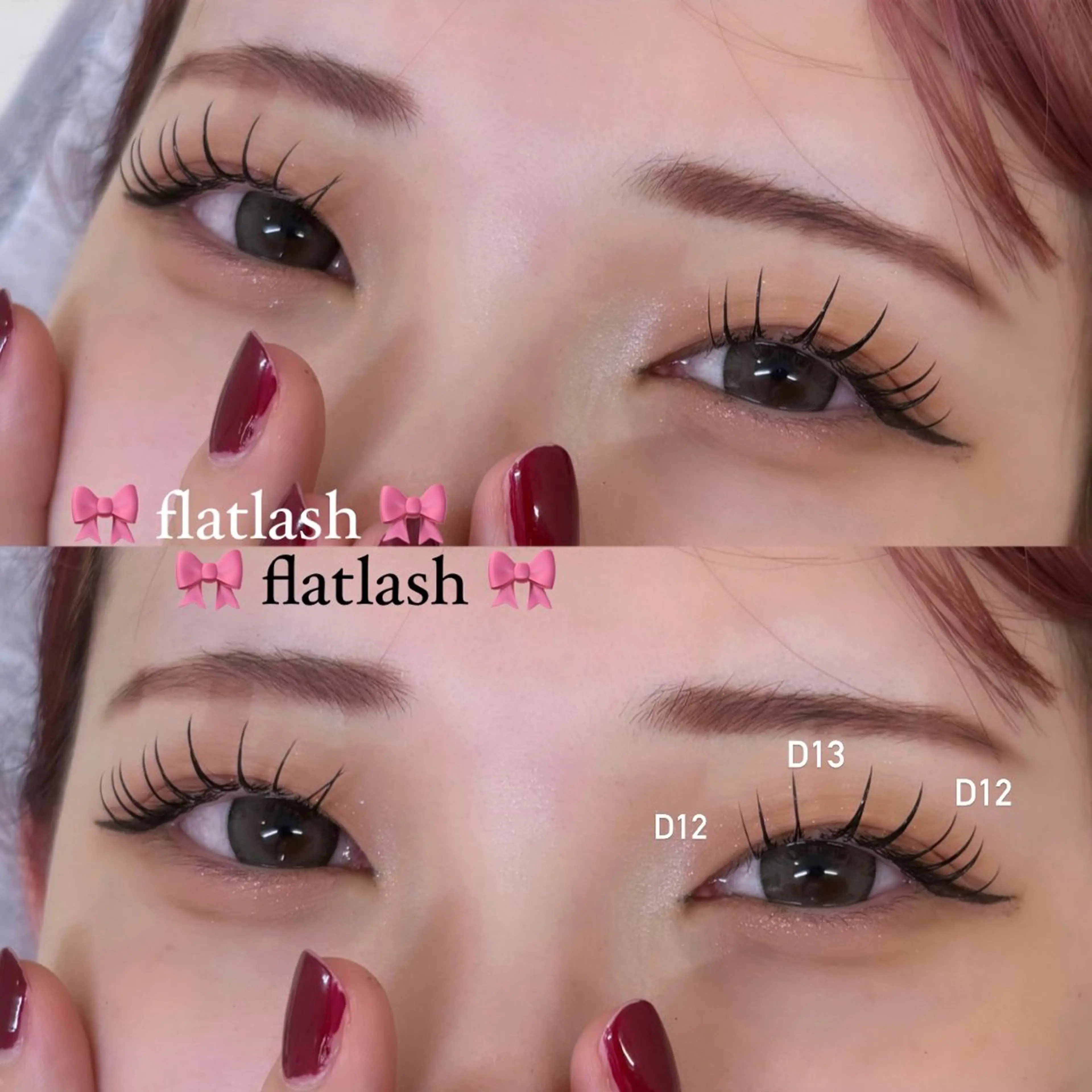 【限定価格】フラットラッシュ100本🩶※詳細お読みください！の写真