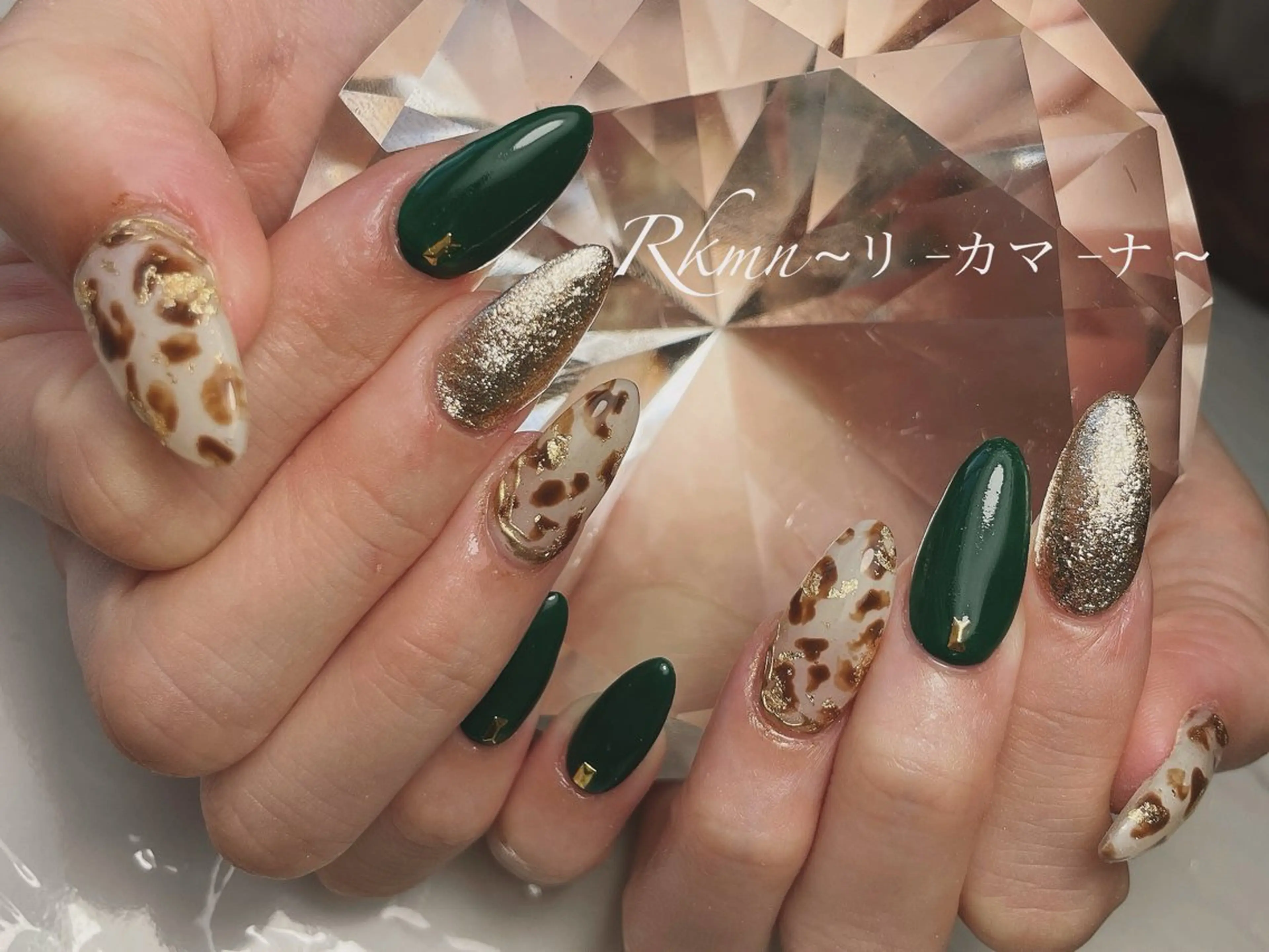 ネイル アニマル柄 アートネイル 春ネイル ハンドネイル フットネイル ハンドケア Rkmn ~リ-カマ-ナ~のネイルデザイン
