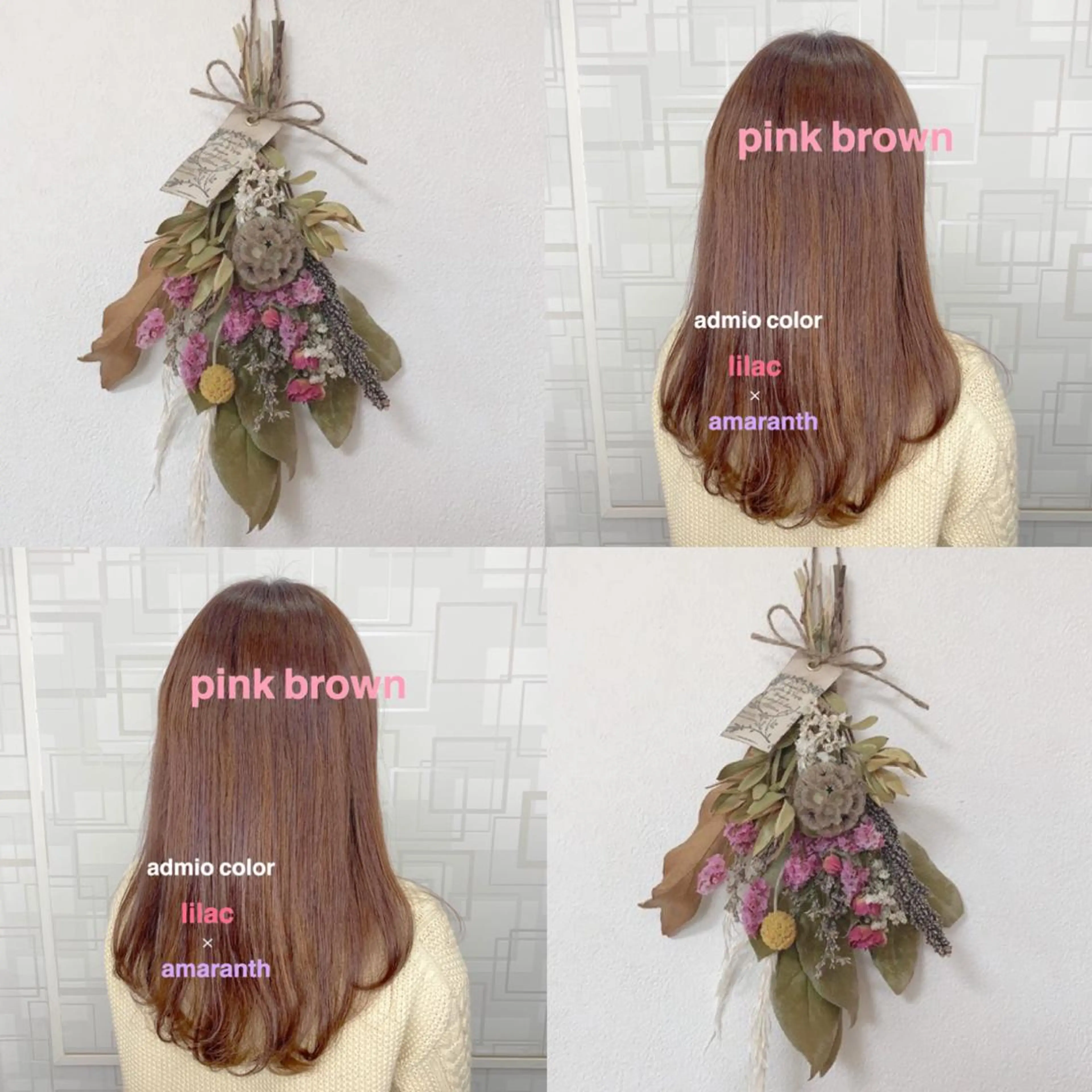 セミロング カラー メンズ特化🔮 笠原慧のヘアスタイル