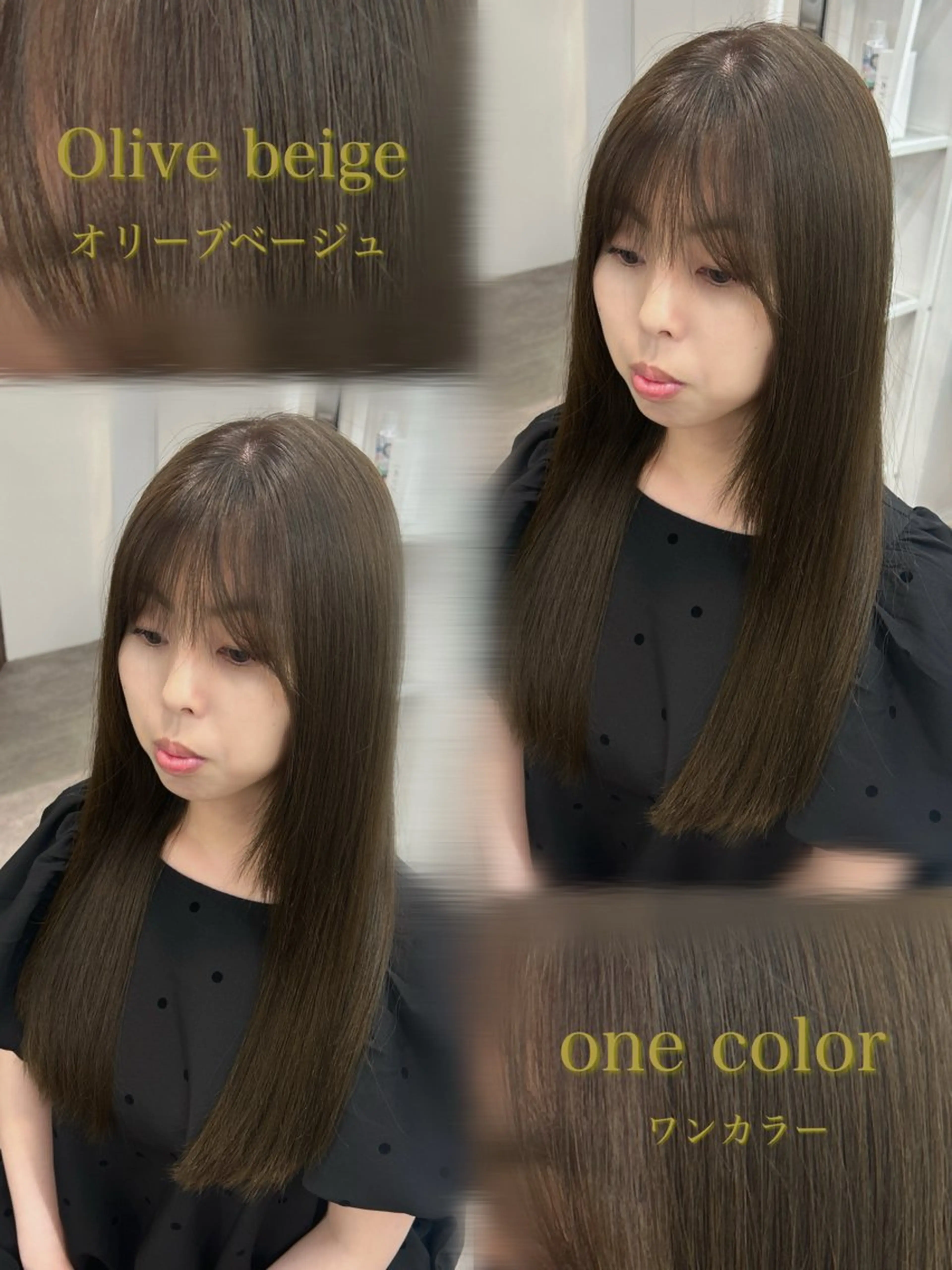 ⚠️限定価格❄️寒色カラー＋内部補修トリートメント❄️の写真