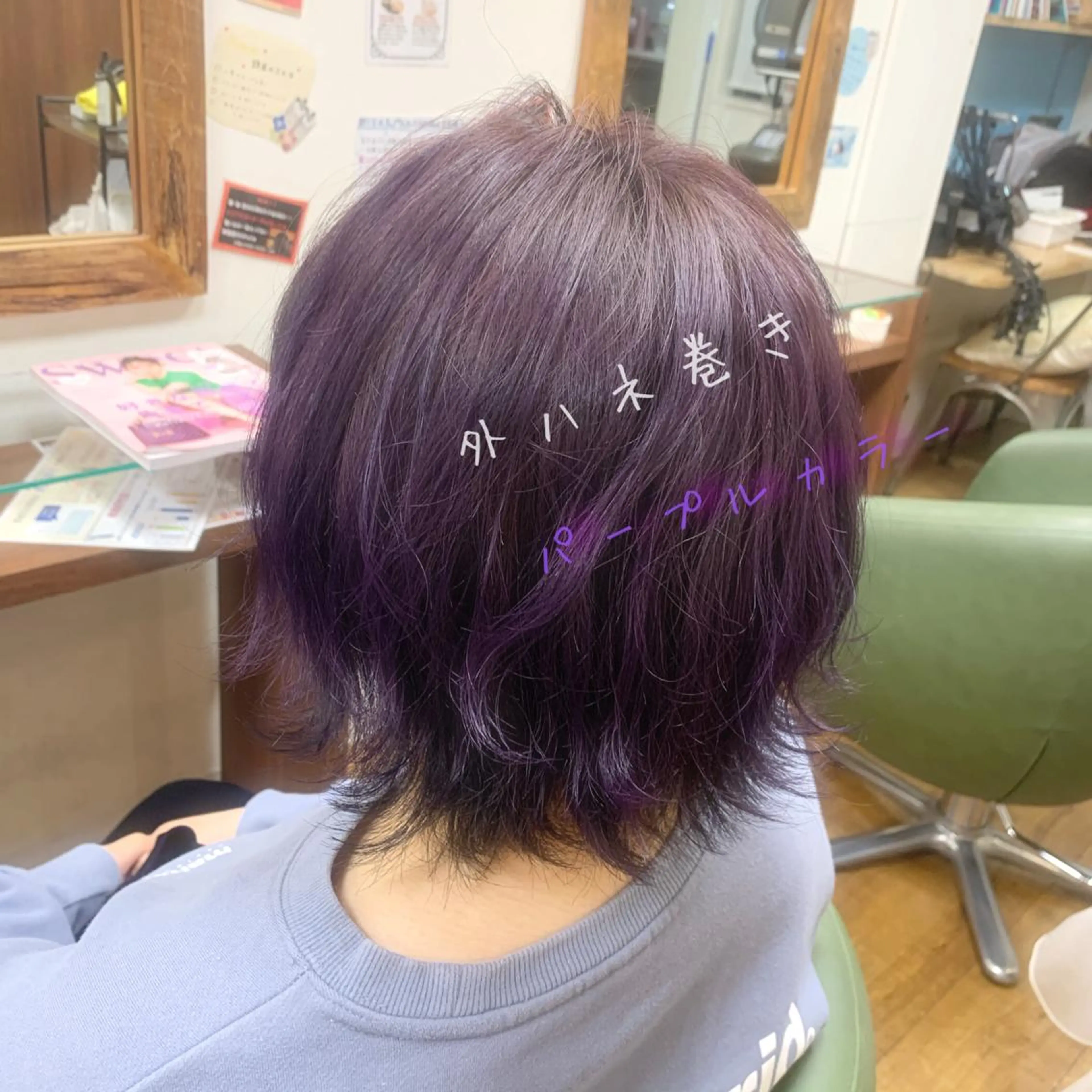 ショート カラー march merryのヘアスタイル