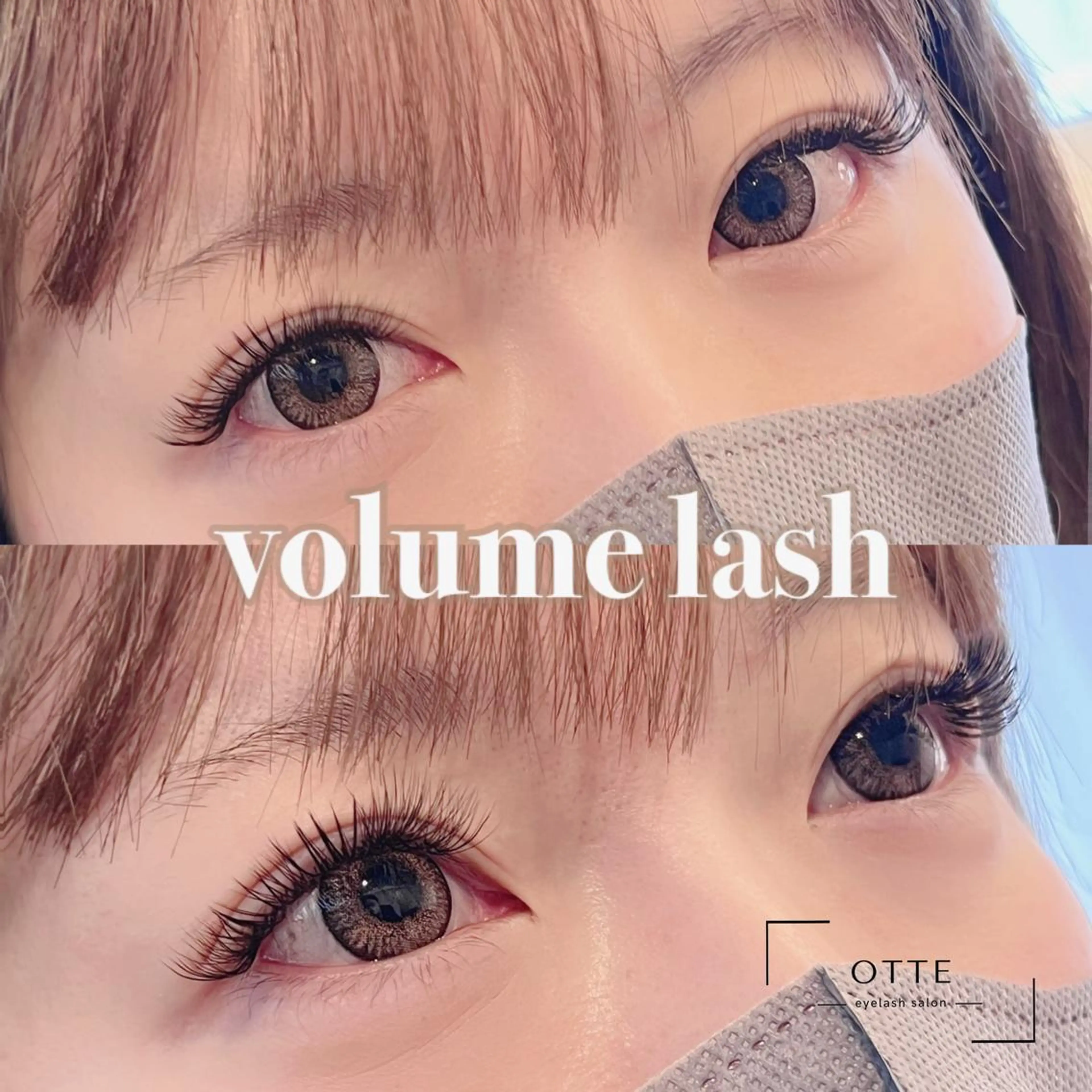 💚〖初回オフ無料〗ボリュームラッシュ400本💚ミニモ限定！！持続upコーティング(通常500円)サービス❣️の写真