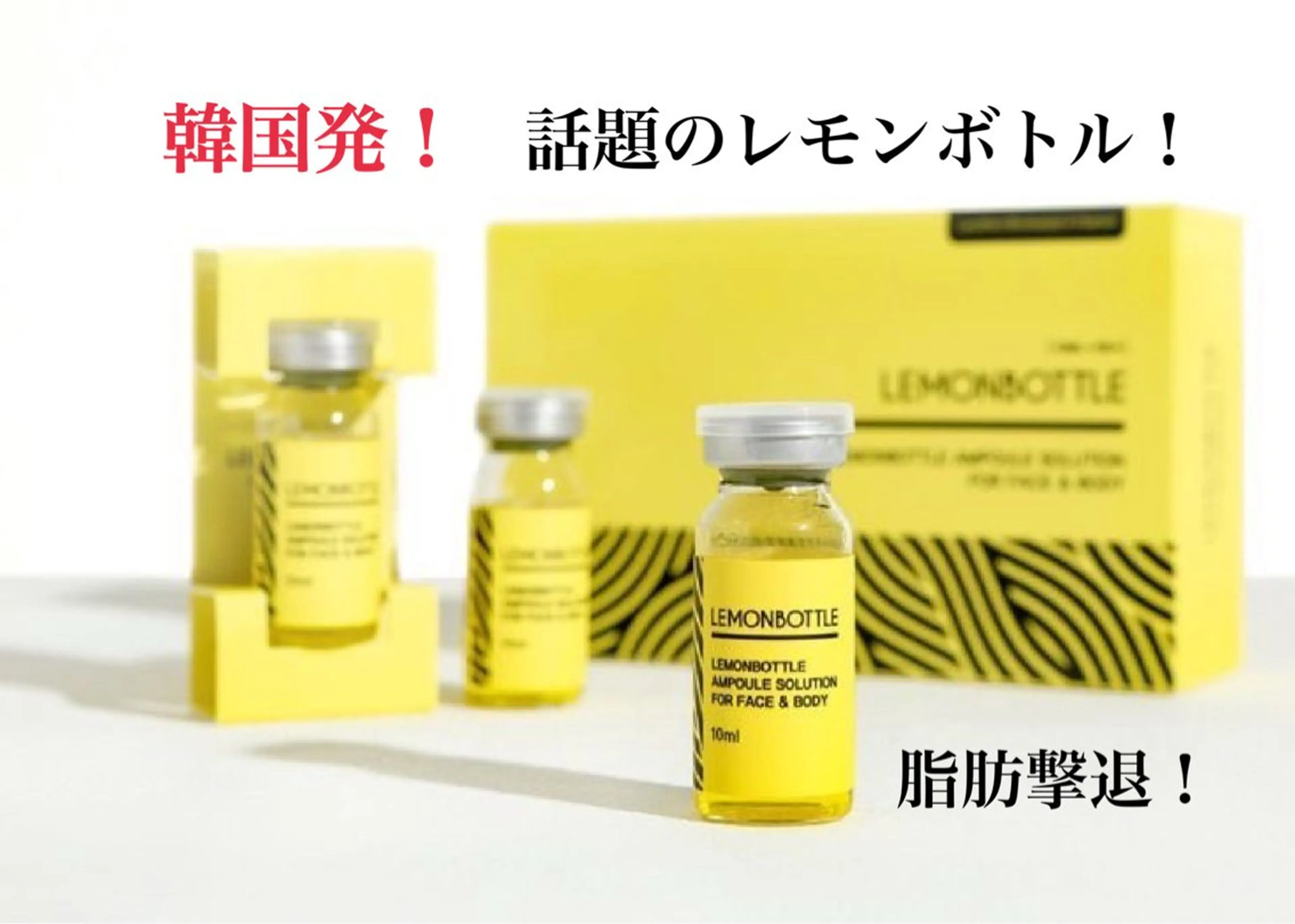 韓国式フェイシャルサロンanela所属・水田 早紀のその他イメージ