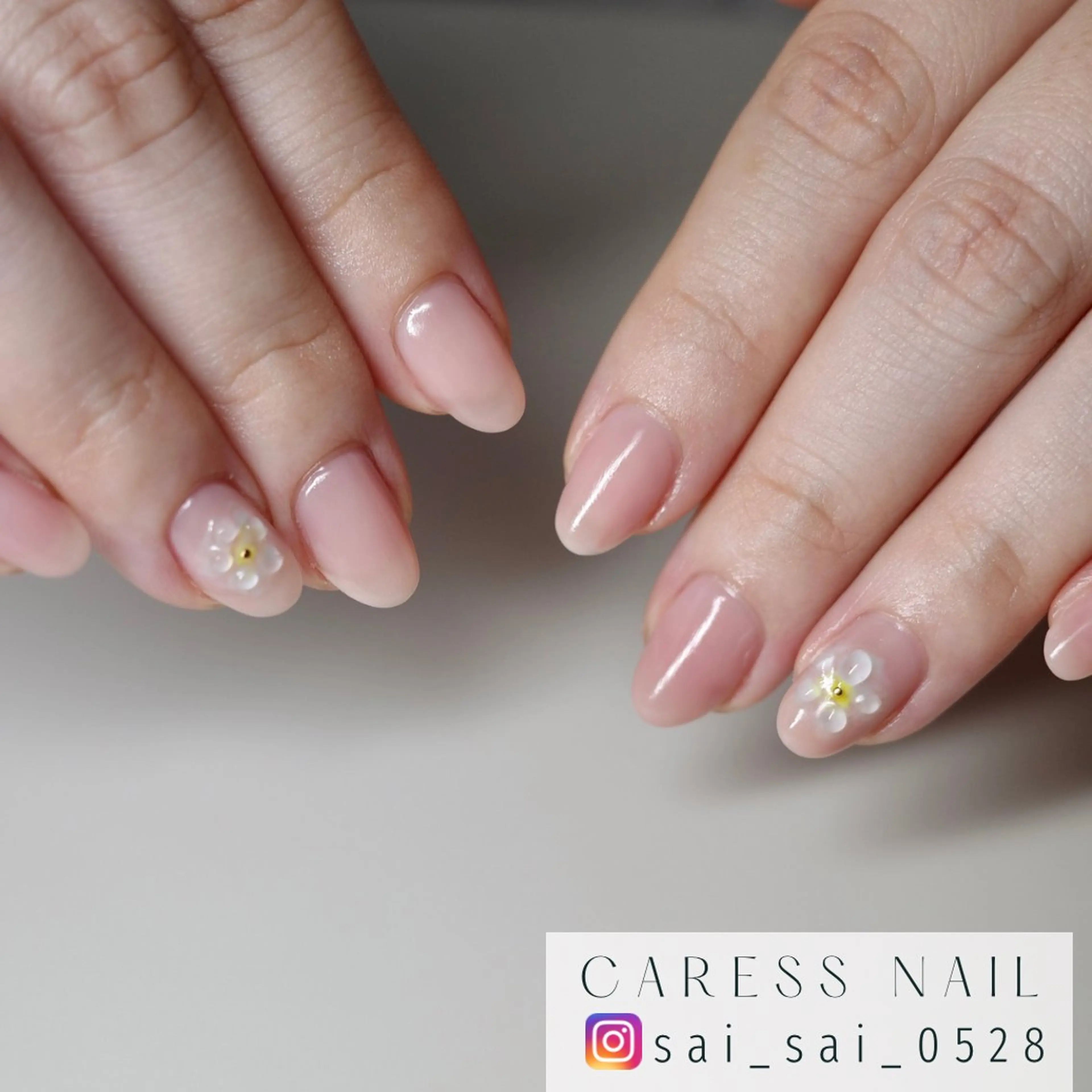ネイル caress  nail カレスネイル　代々木上原所属・カレスネイル さいのネイルデザイン