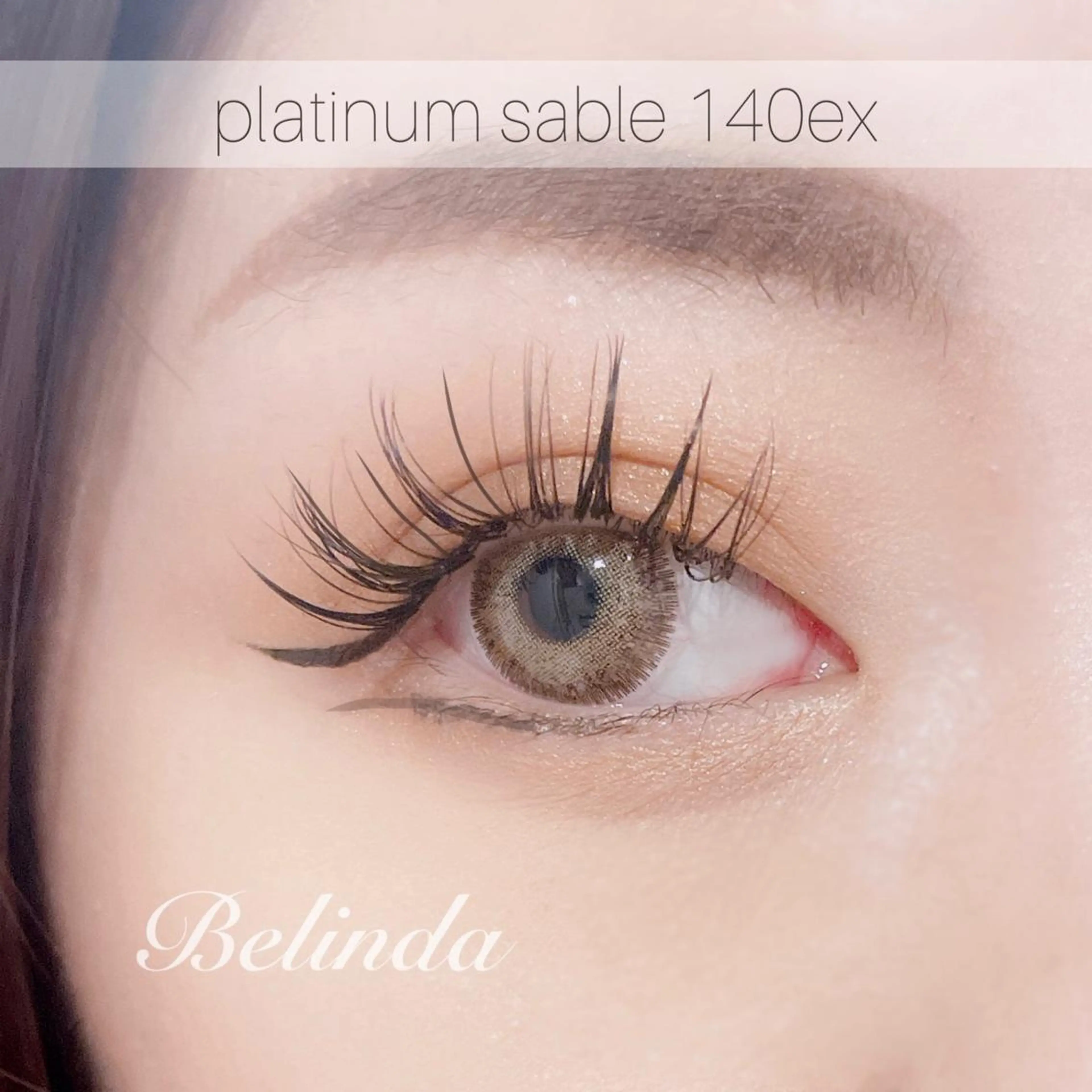 マツエク・マツパ マツエク 桜木町♡ Belindaのマツエク・マツパデザイン