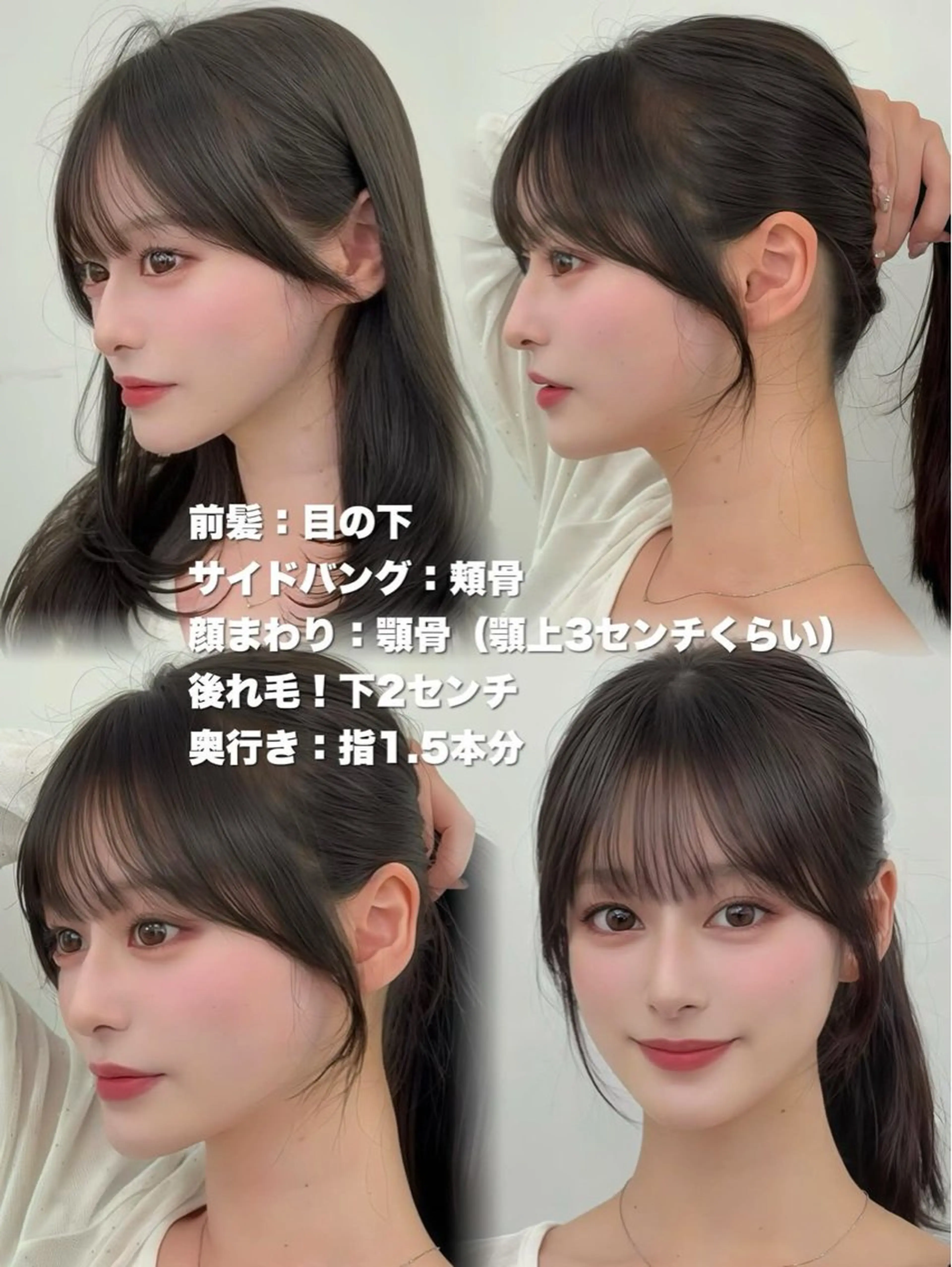 ロング カラー レイヤーカット 小顔カット カット ヘアカラー トリートメント 韓国ヘア/レイヤー/ 顔まわり足立遥奈のヘアスタイル