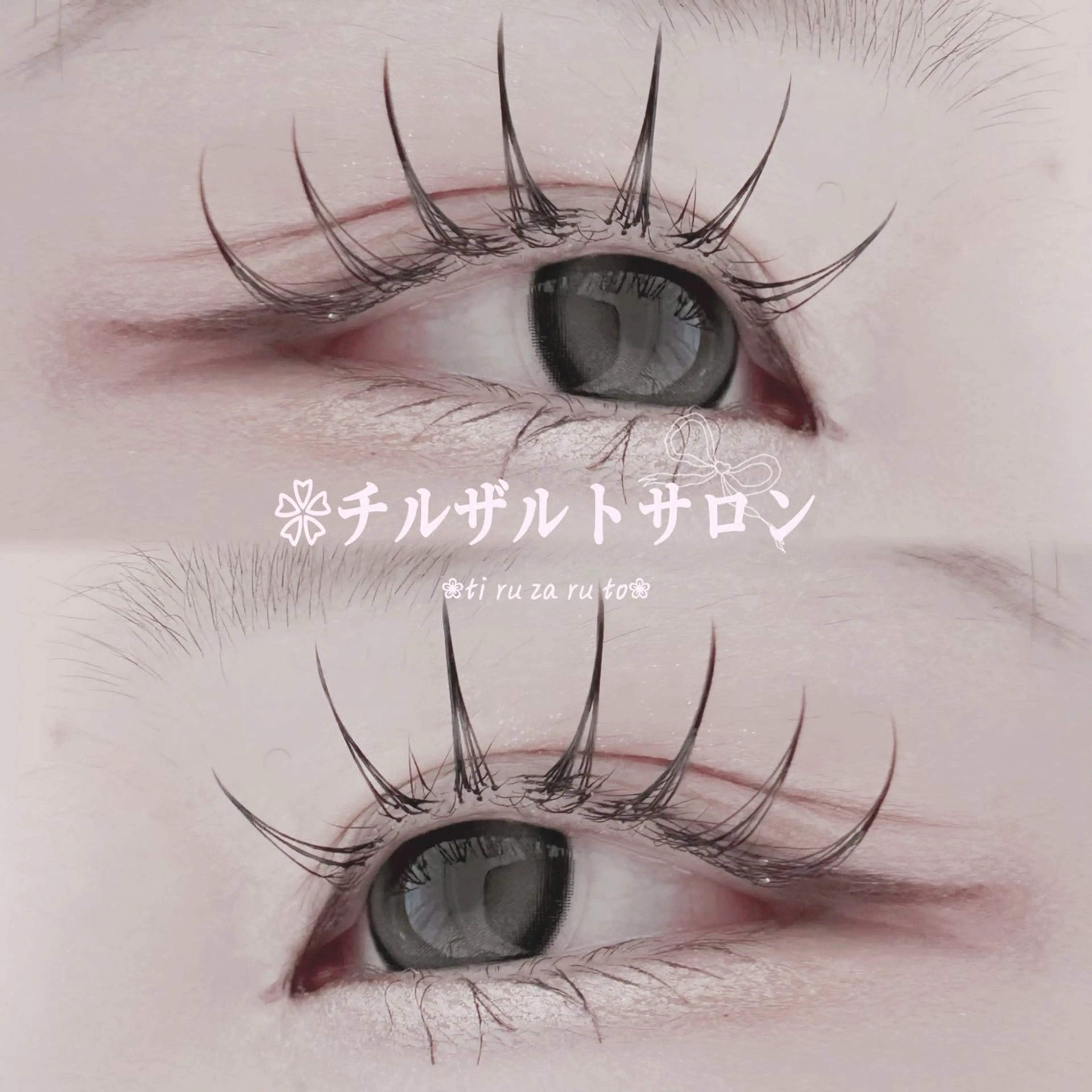 マツエク・マツパ フラットラッシュ マツパ パリエク 専門💋レナのマツエク・マツパデザイン