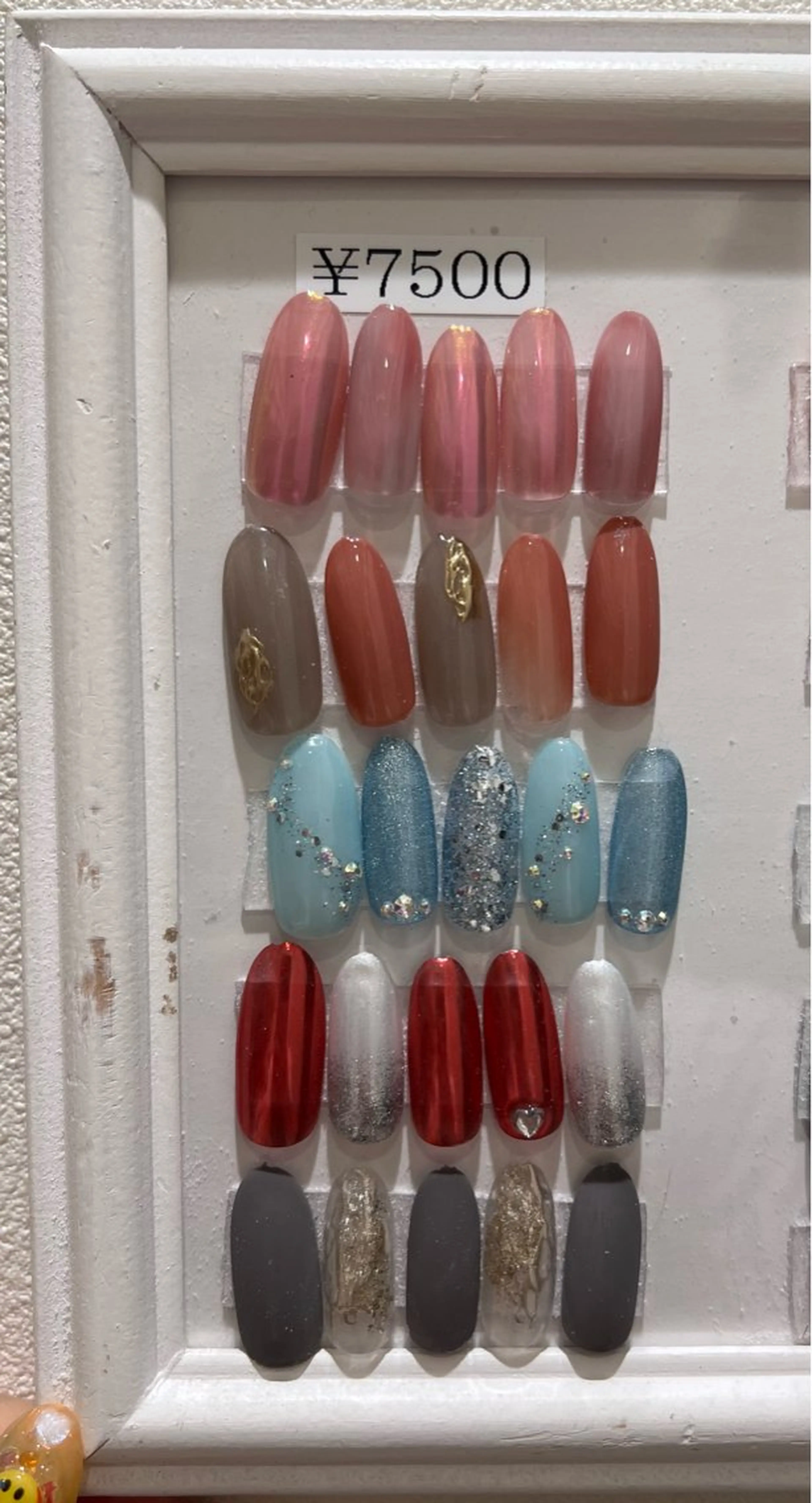 ネイル 田中 夏海のネイルデザイン