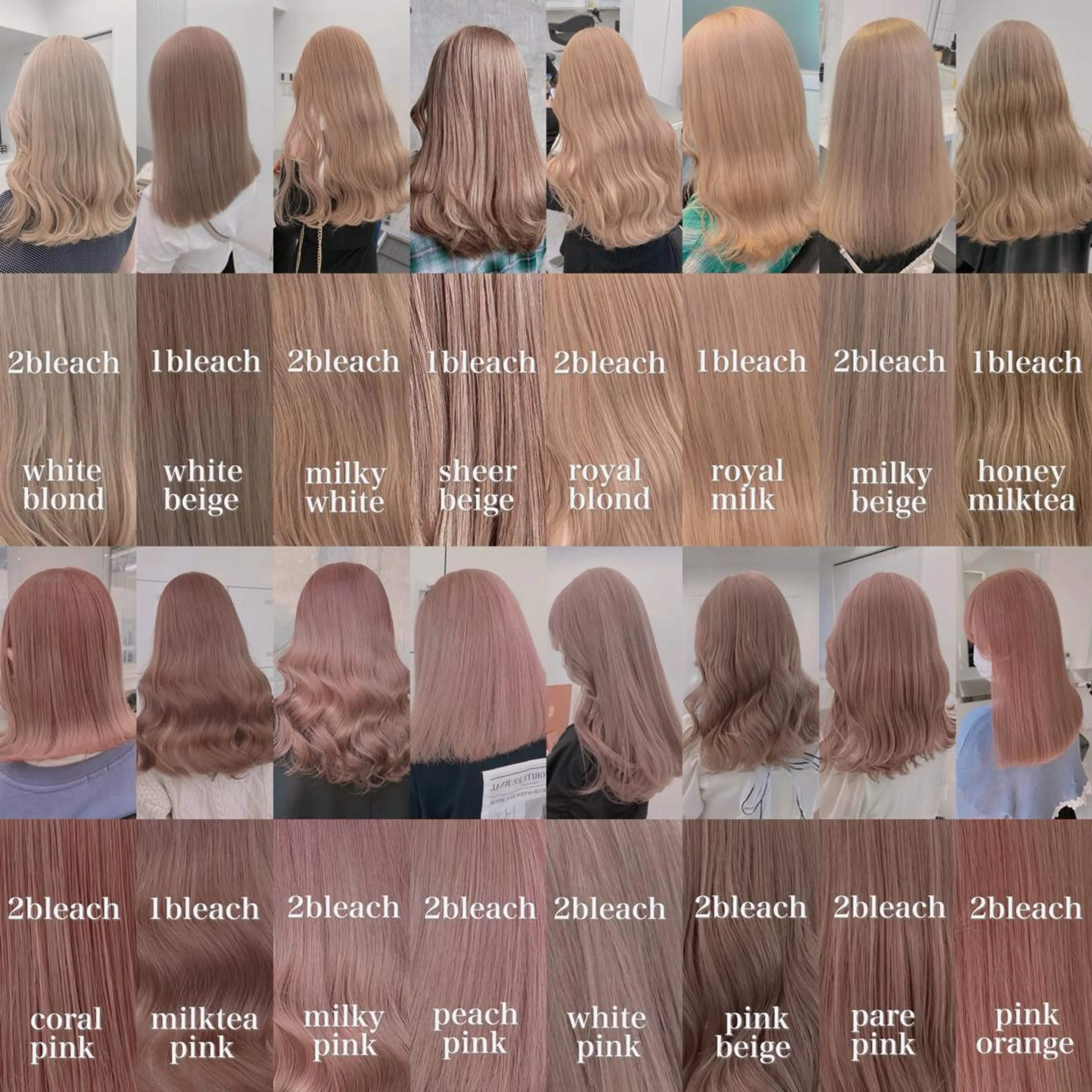 カラー ハイトーンカラー ヘアカラー トリートメント ヘッドスパ ヘアセット 透明感/グレージュ/ ミルクティー/ユウトのヘアスタイル