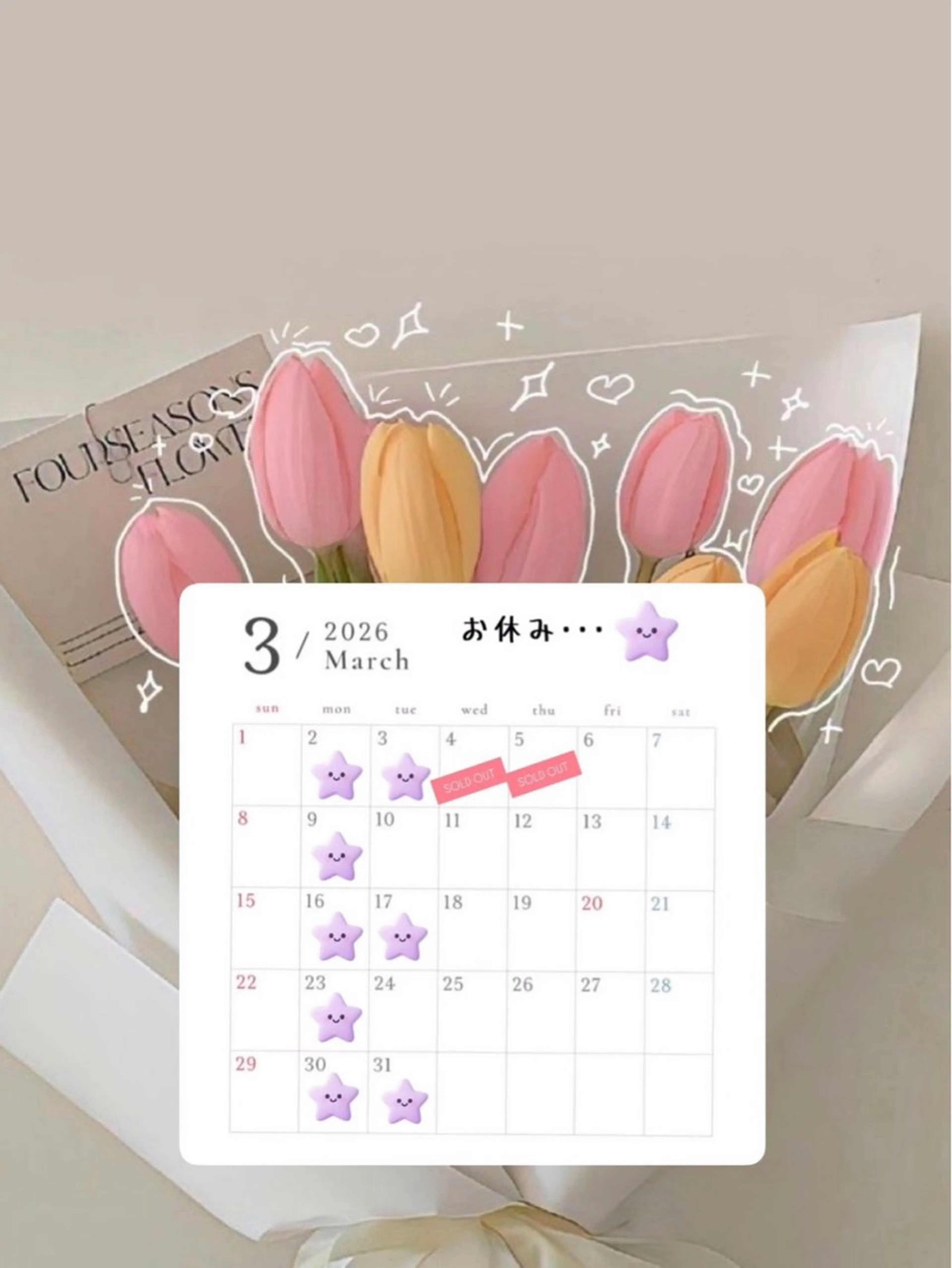 カラー ヘアカラー SHAMPOOBOY COIFF1RST長崎所属・大賀 鈴のヘアスタイル