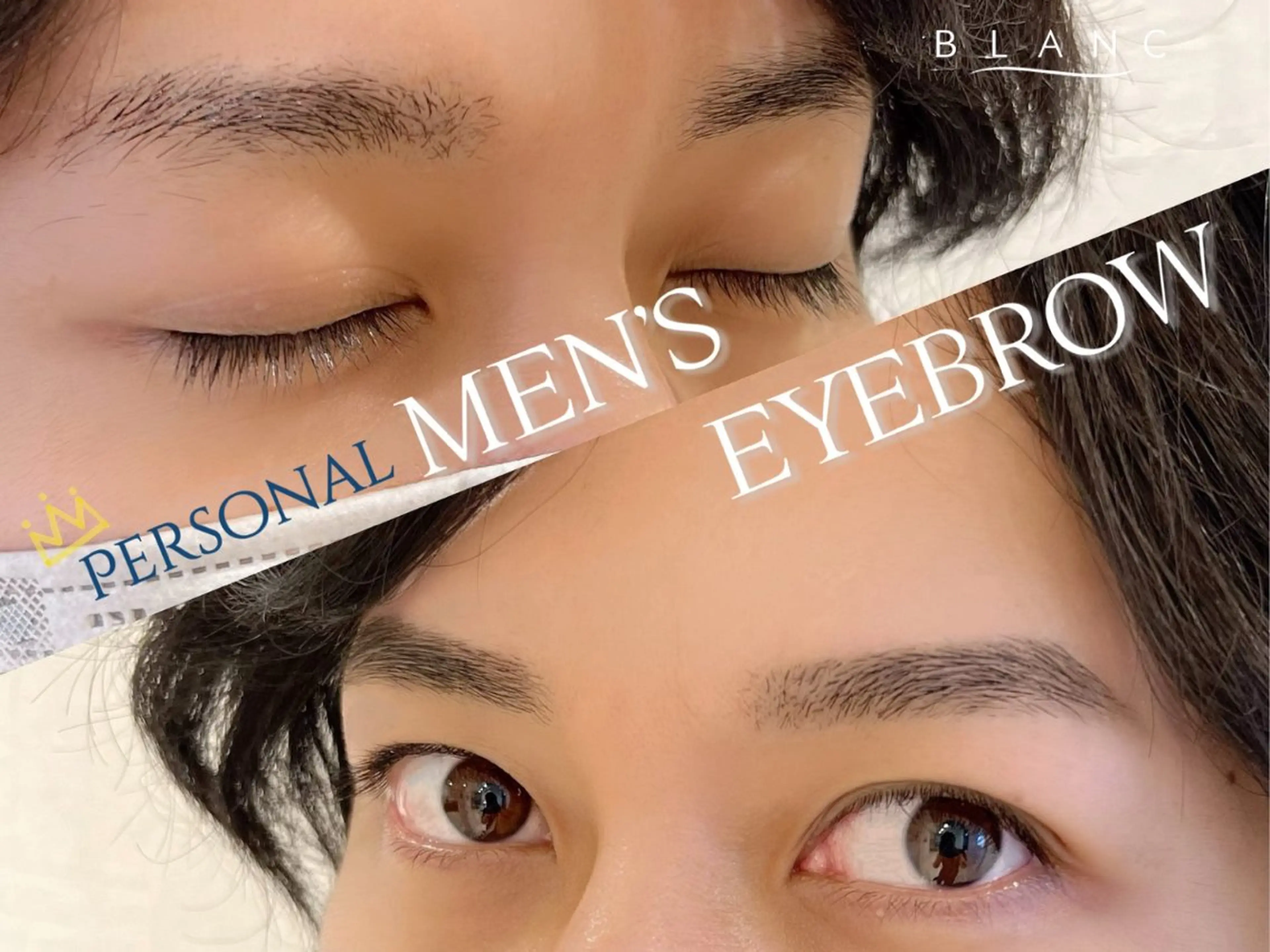 メンズ アイブロウ Blanc オオニシの眉毛・アイブロウイメージ