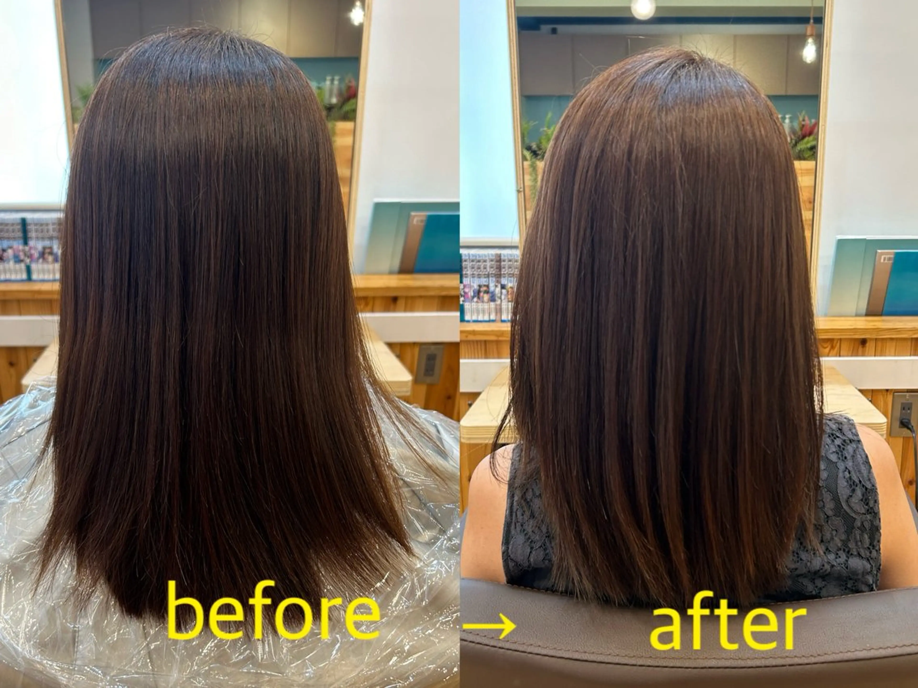 カラー 島袋 寧々のヘアスタイル