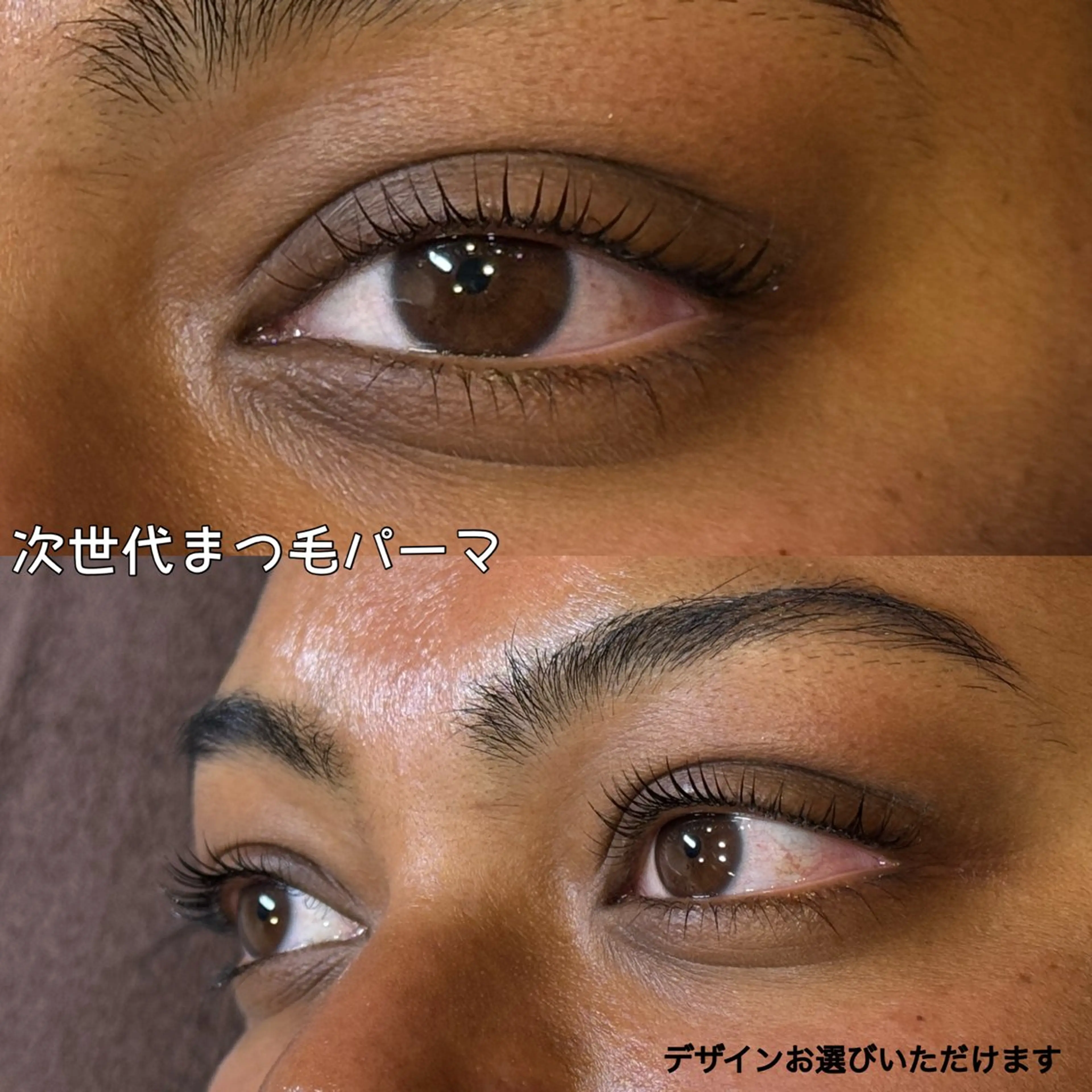 マツエク・マツパ マツパ Earth入間市店所属・Earth入間店 一杉のマツエク・マツパデザイン