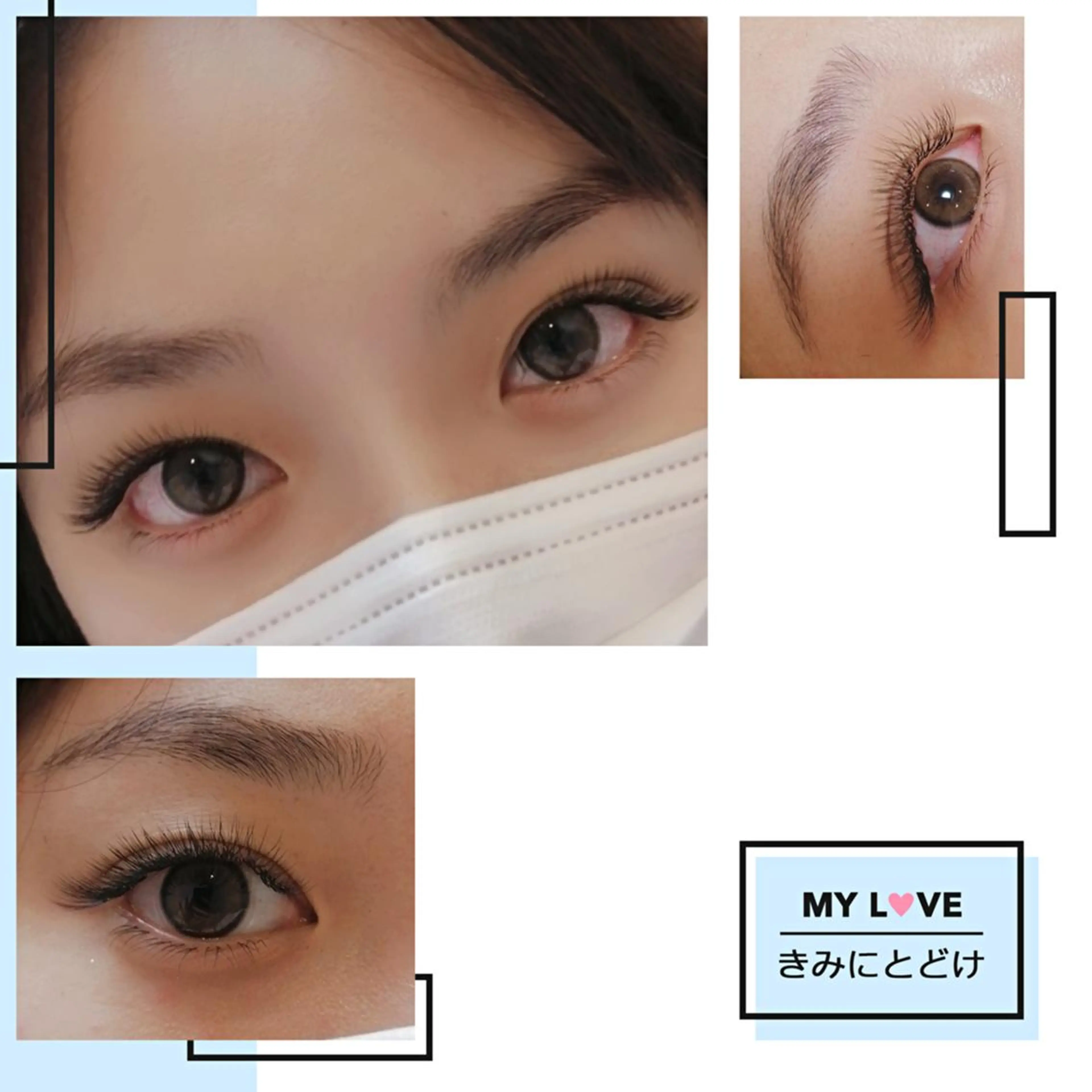 マツエク・マツパ 付け放題 下まつげエクステ Ali Beauty Salon 新小岩のマツエク・マツパデザイン