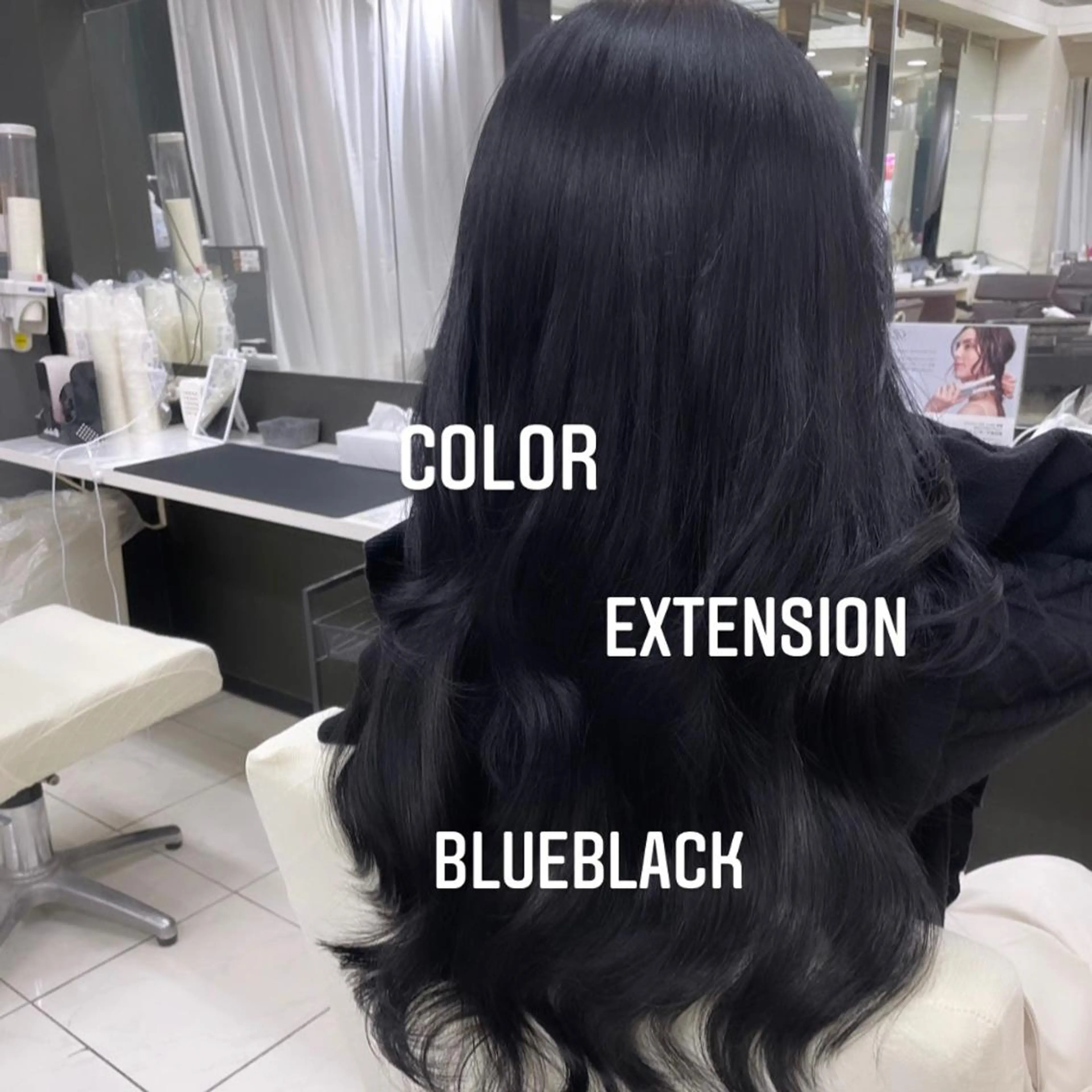 ロング カラー ヘアカラー エクステ エクステ🩵ブリーチ 韓国ヘア🩵KAEのヘアスタイル