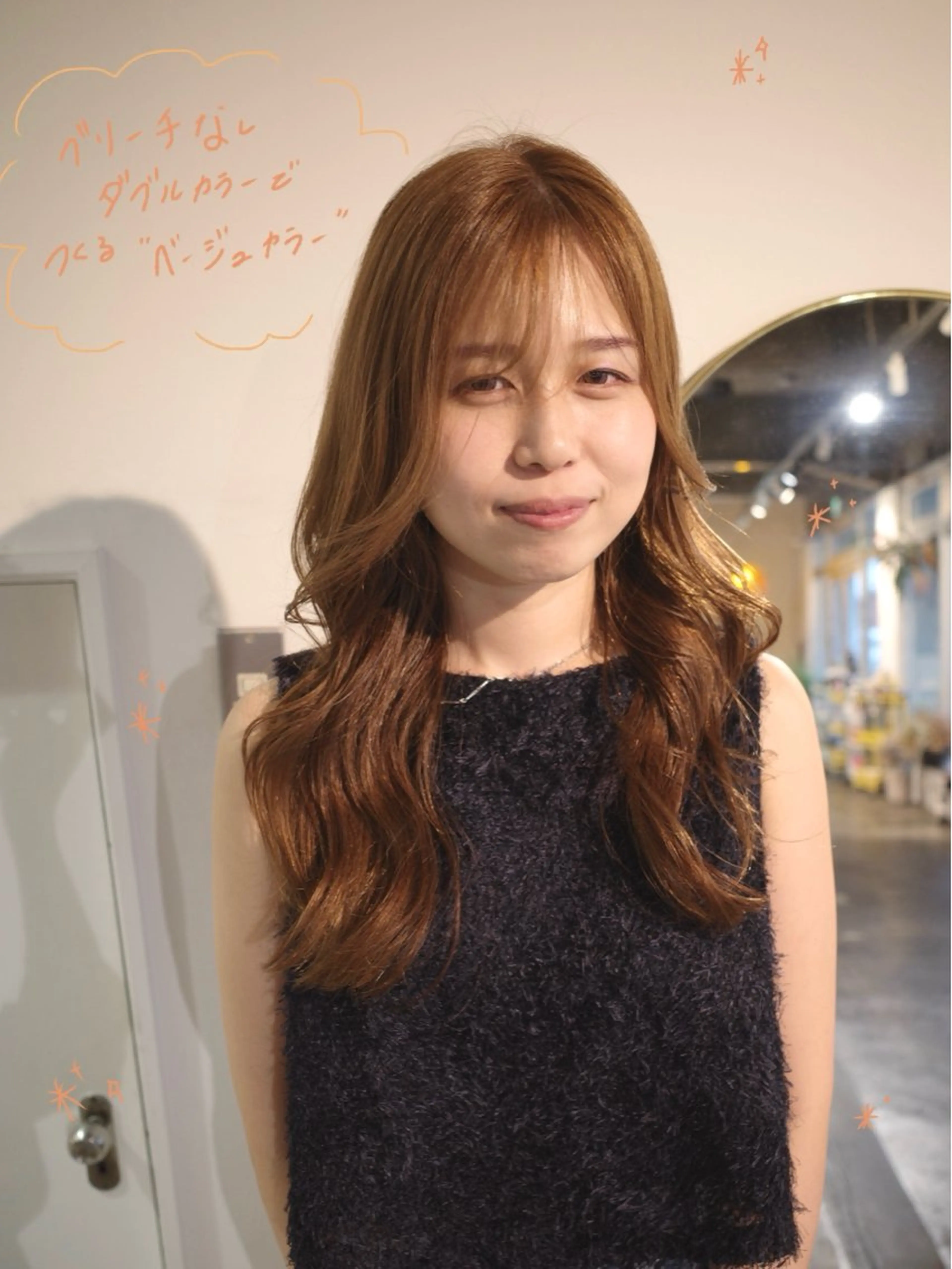 ロング カラー ベージュカラー ブリーチ 透明感カラー ダブルカラー ブリーチなしカラー 安藤 結花のヘアスタイル