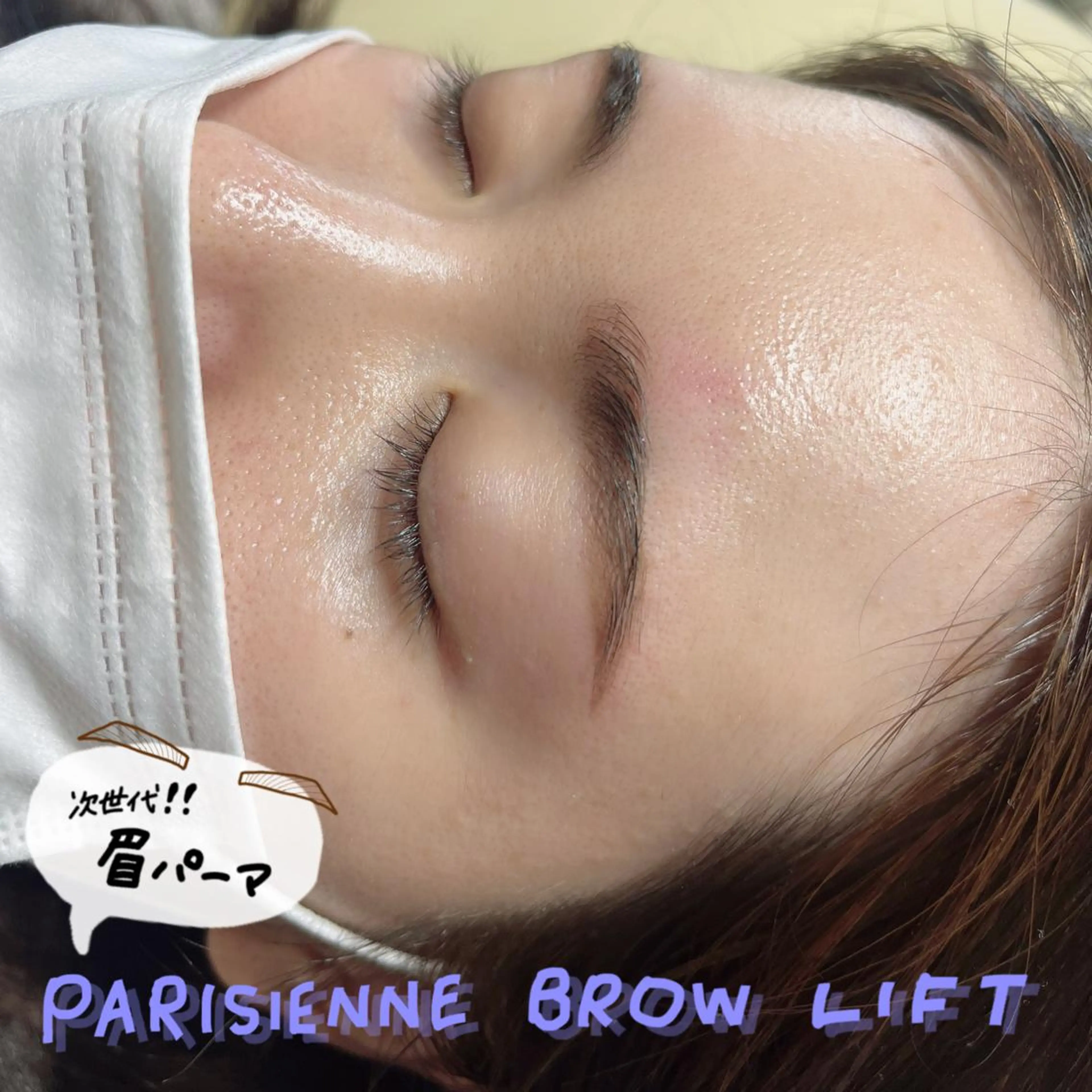 アイブロウ ワックス脱毛 その他(アイブロウ) Veil ayakaのマツエク・マツパデザイン
