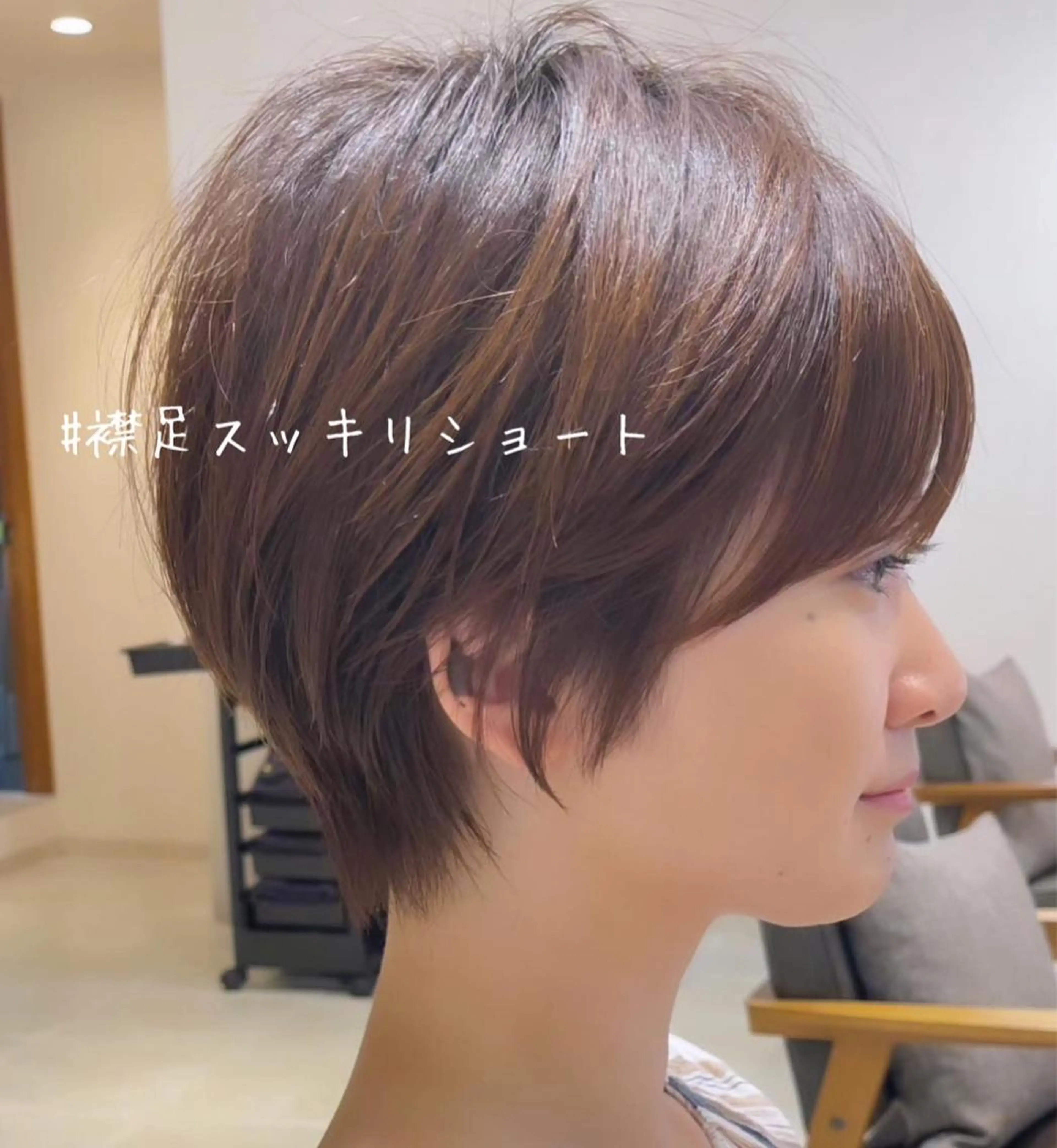ショート 🌟イメチェン美容師 🌟清水 大輝のヘアスタイル