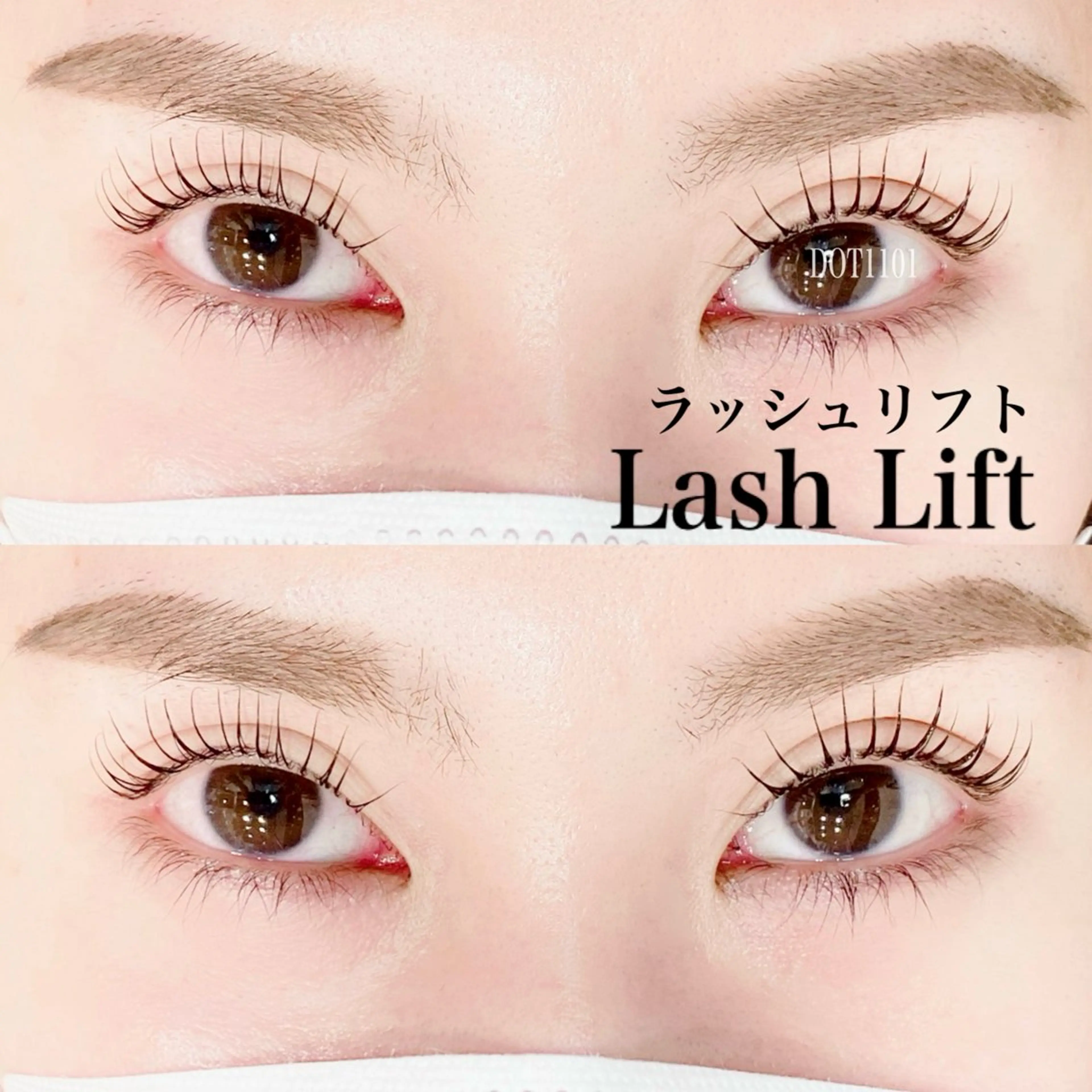 マツエク・マツパ マツパ 🦄銀座/束感まつげ 村上🍒のマツエク・マツパデザイン