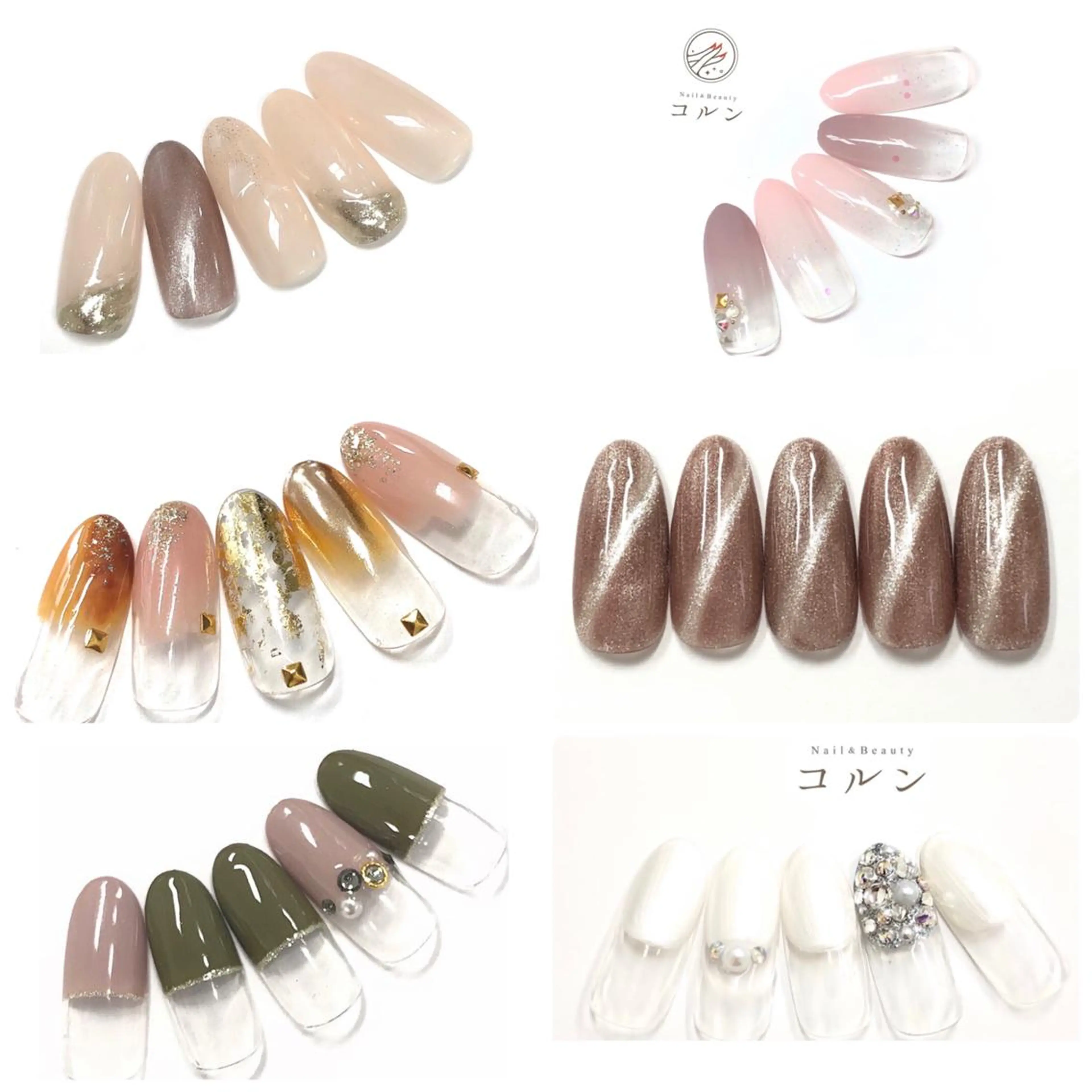 ネイル NailBeauty コルンのネイルデザイン