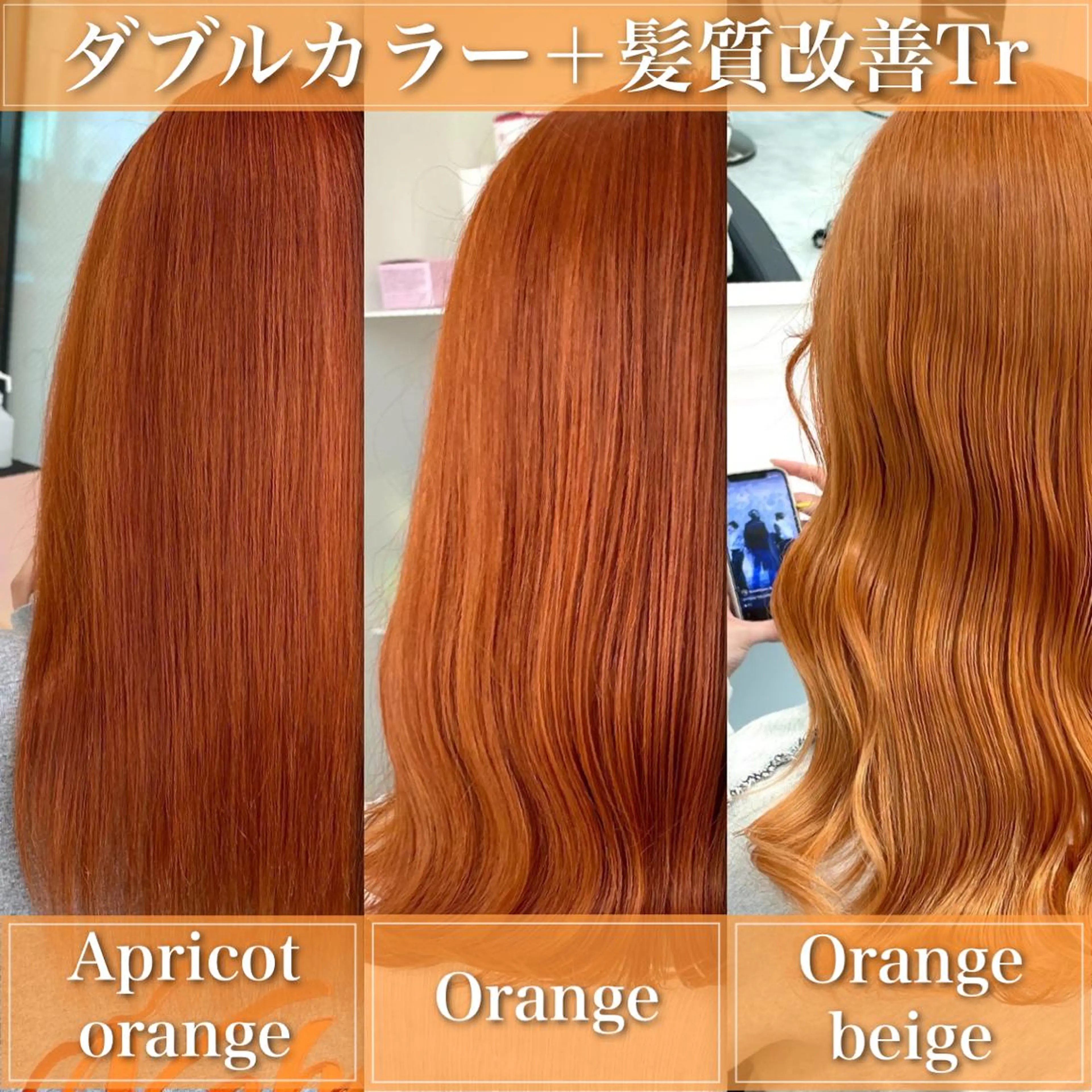 セミロング カラー ヘアアレンジ メンズ カット ヘアカラー トリートメント 🌈トレンドヘア 🌈WATARU🌈のヘアスタイル