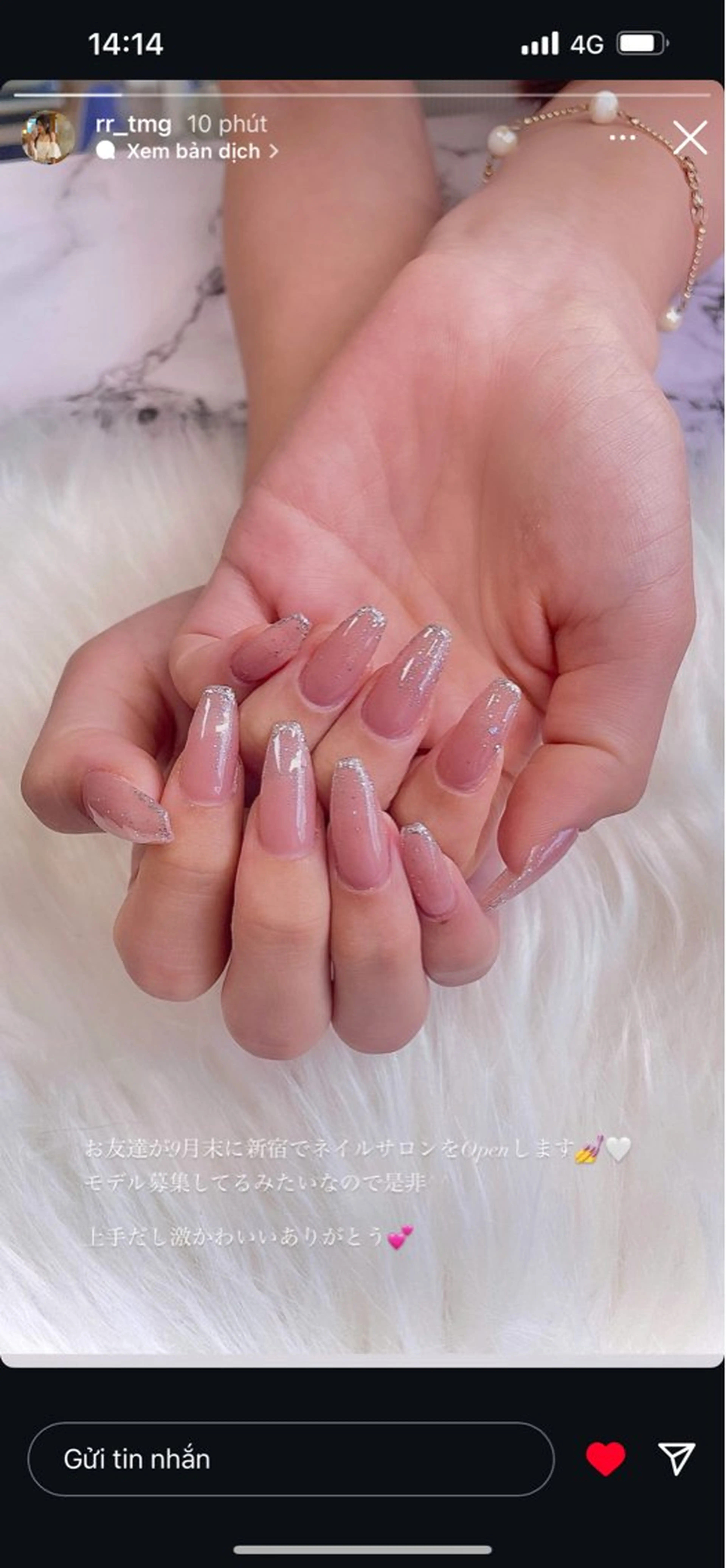 ネイル 長さ出し グラデーション キラキラネイル マグネットネイル ミラーネイル Lee Nails チップ長さだし専門店のネイルデザイン