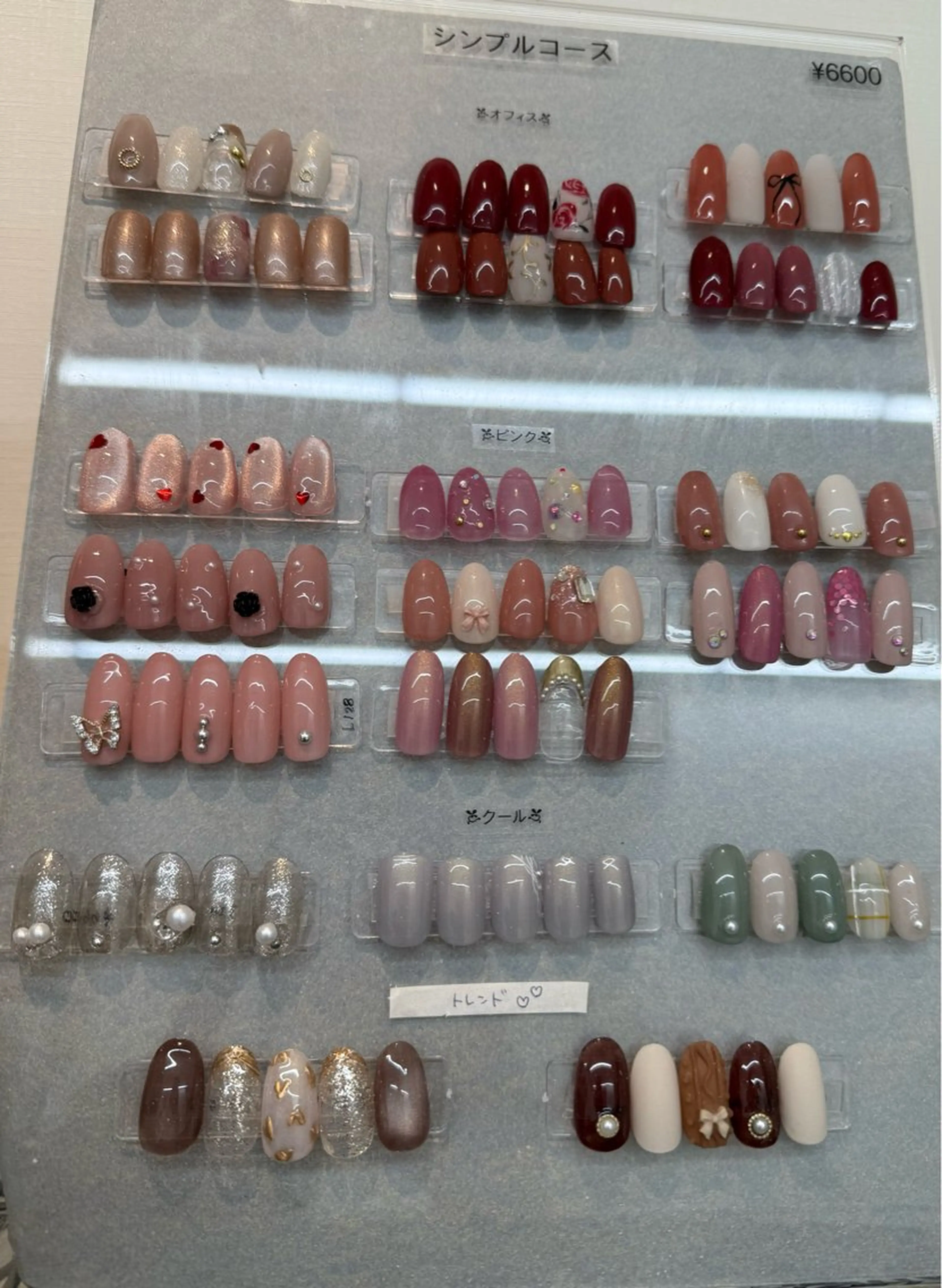 ネイル シンプルネイル ハンドネイル salone Regina 【サローネ　レジーナ】所属・Regina Marinaのネイルデザイン