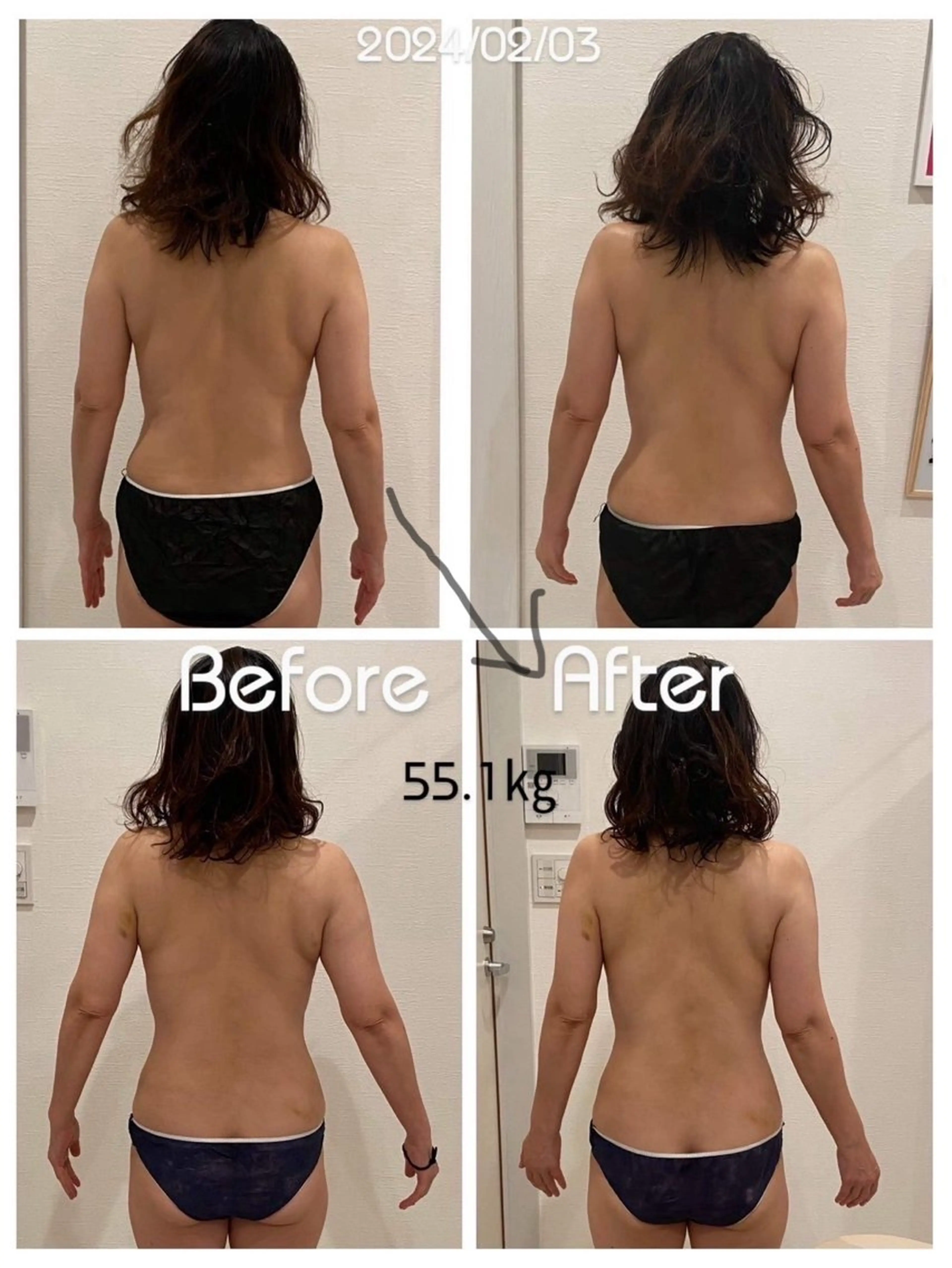 プライベートサロン BE NATURALのエステ・リラクイメージ